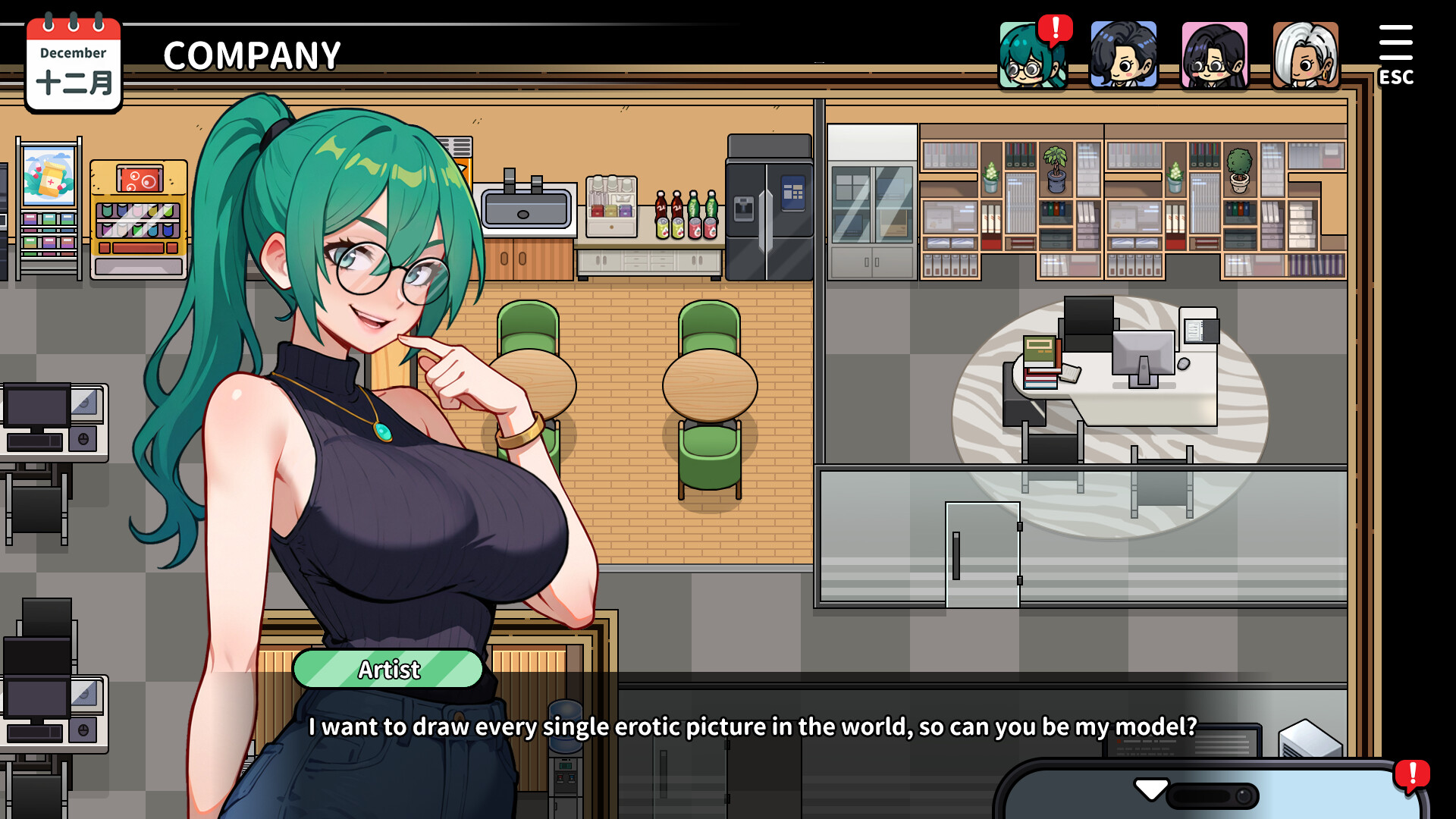 RogueDesigner screenshot 13