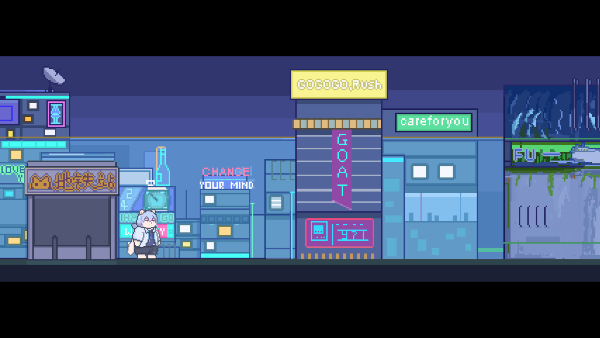 水天之雾：不再离开(Mist of Sky and Water: Never Leave Again) screenshot 3
