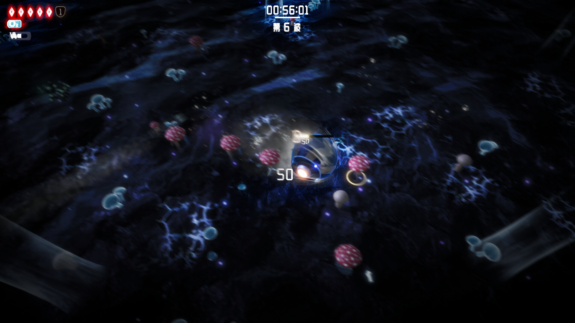 Starfall Survivors screenshot 2