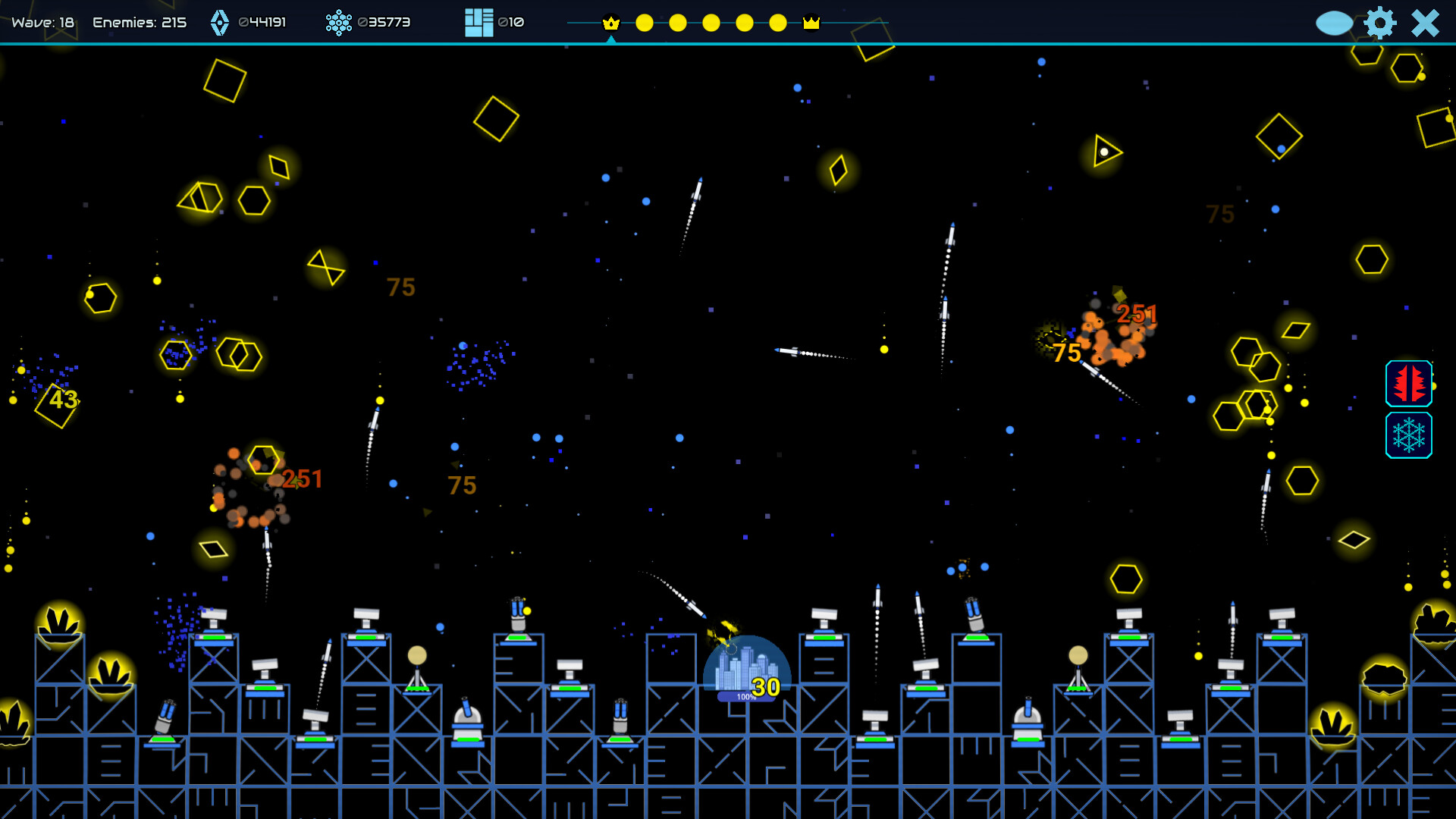 Plasma Dome screenshot 2