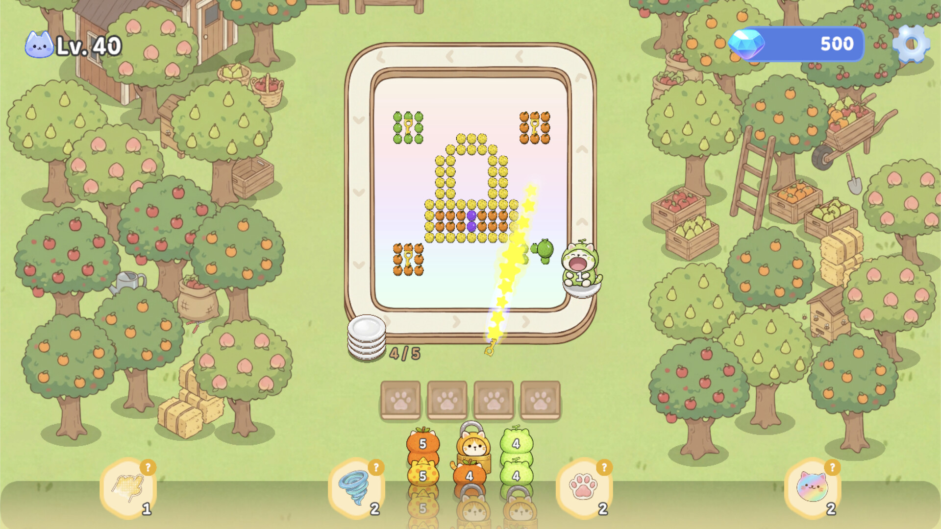 Munchy Cat screenshot 5