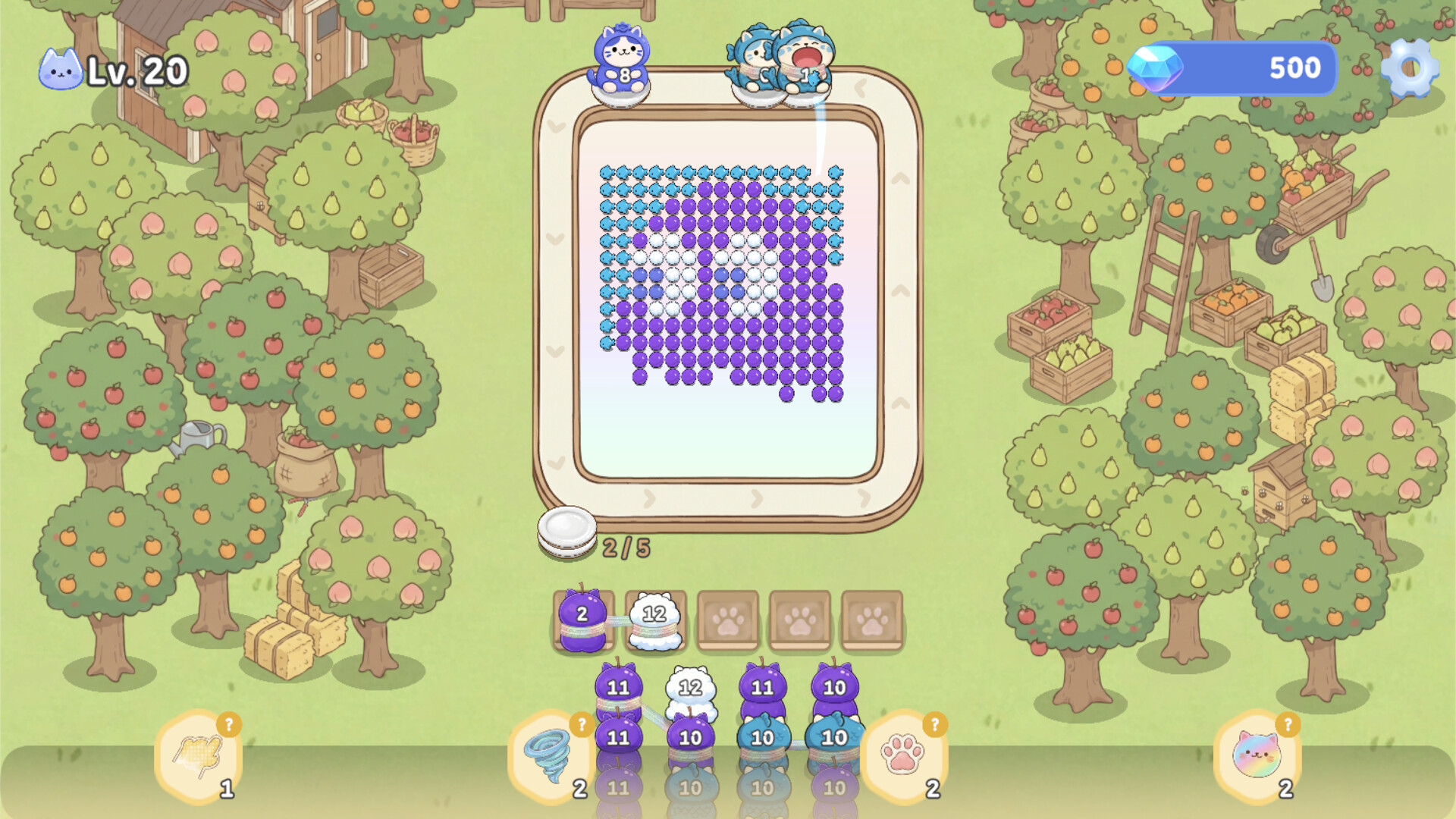 Munchy Cat screenshot 4