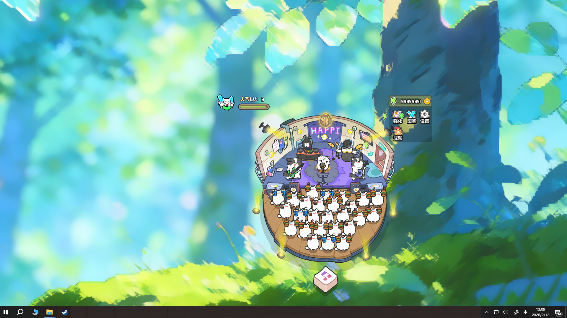 Desktop Pet Band screenshot 2