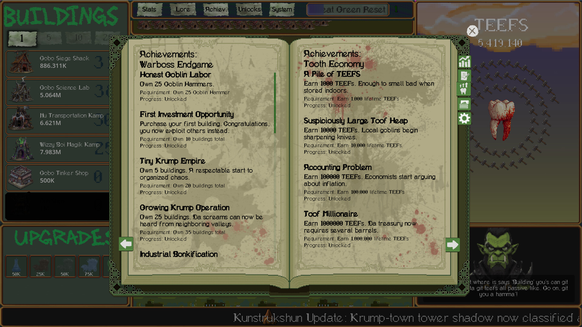 TEEFS screenshot 9