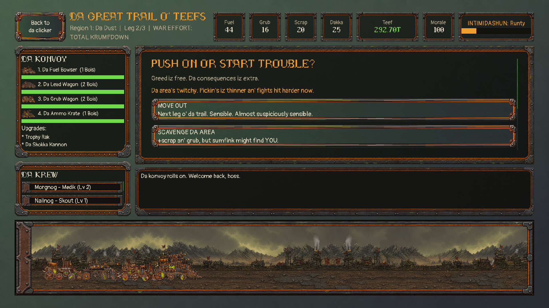 TEEFS screenshot 3