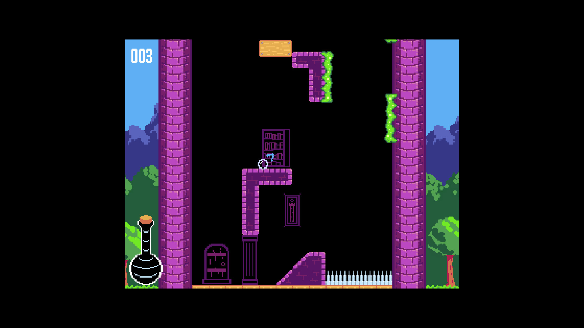 Indie City Mixtape 2026 screenshot 7
