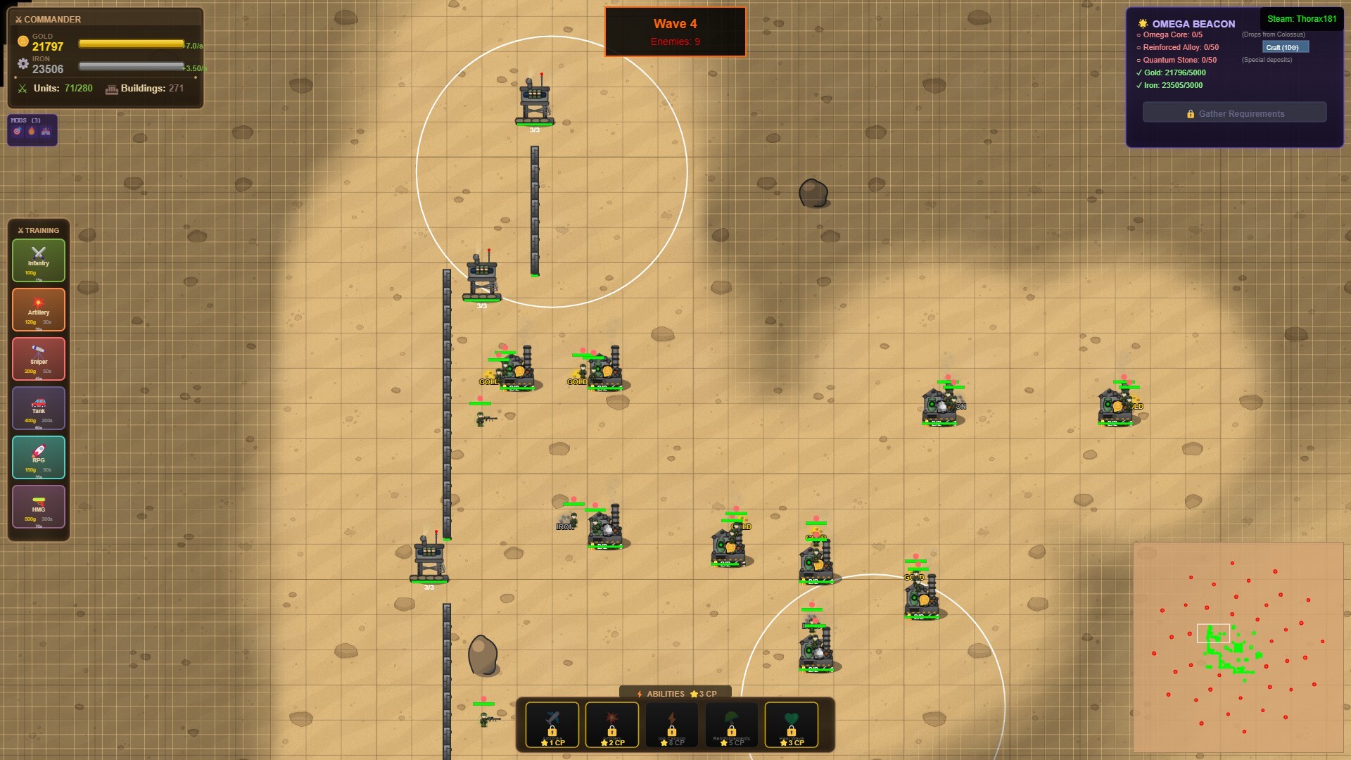 Sigma Protocol screenshot 7