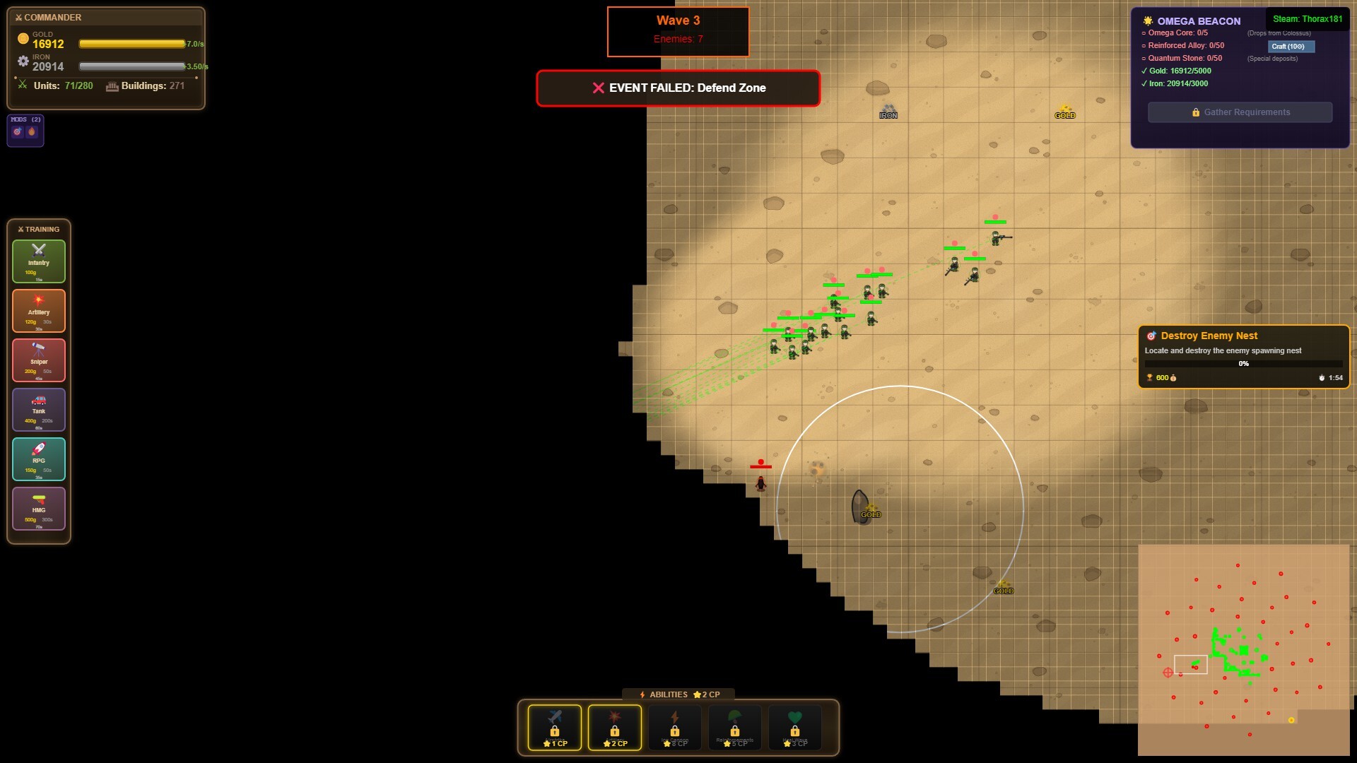 Sigma Protocol screenshot 2