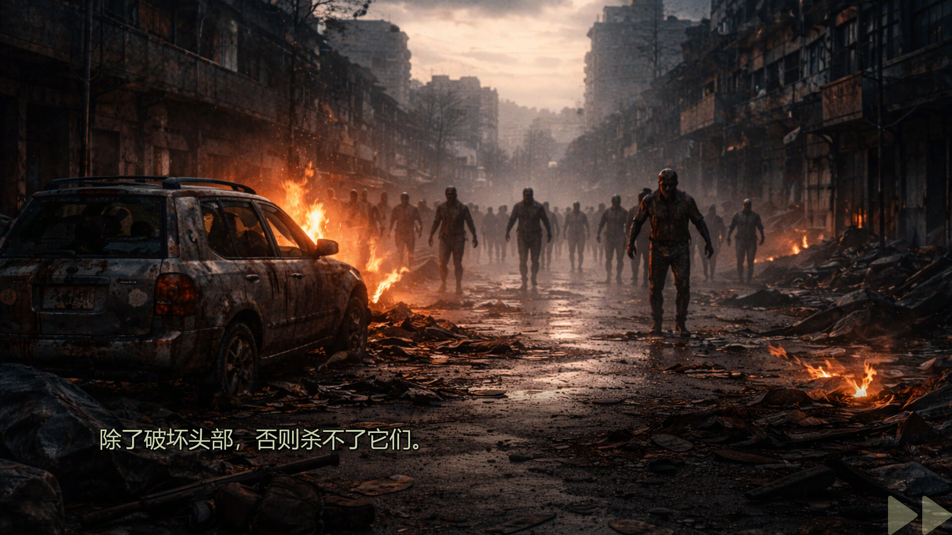Girl, Don’t Distract My Zombie Survival screenshot 2