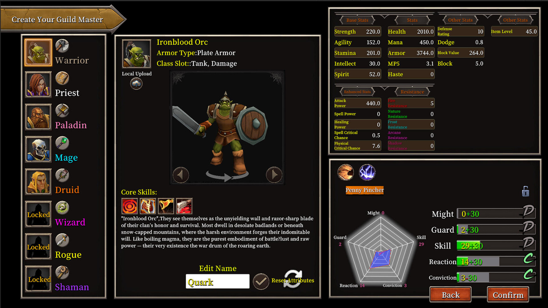 The Guild Manager screenshot 1