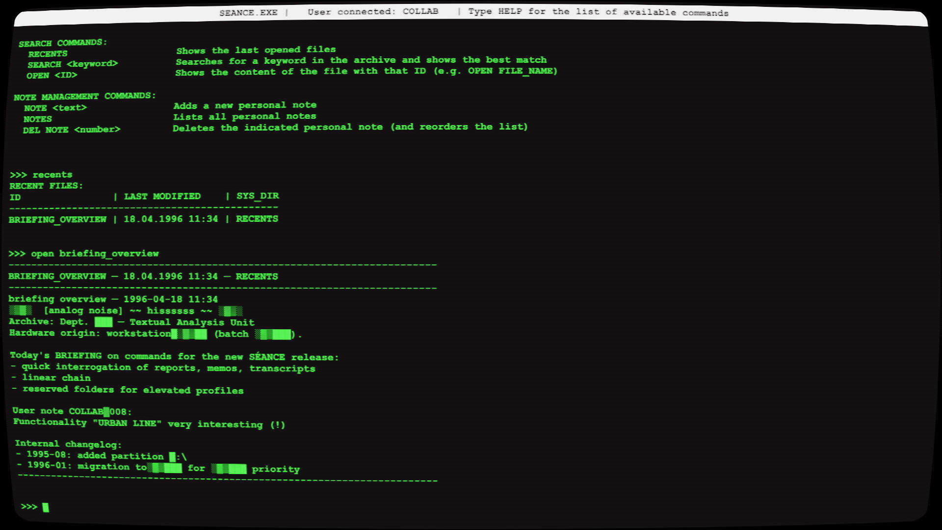 ⟨Unknown_Terminal⟩ screenshot 2
