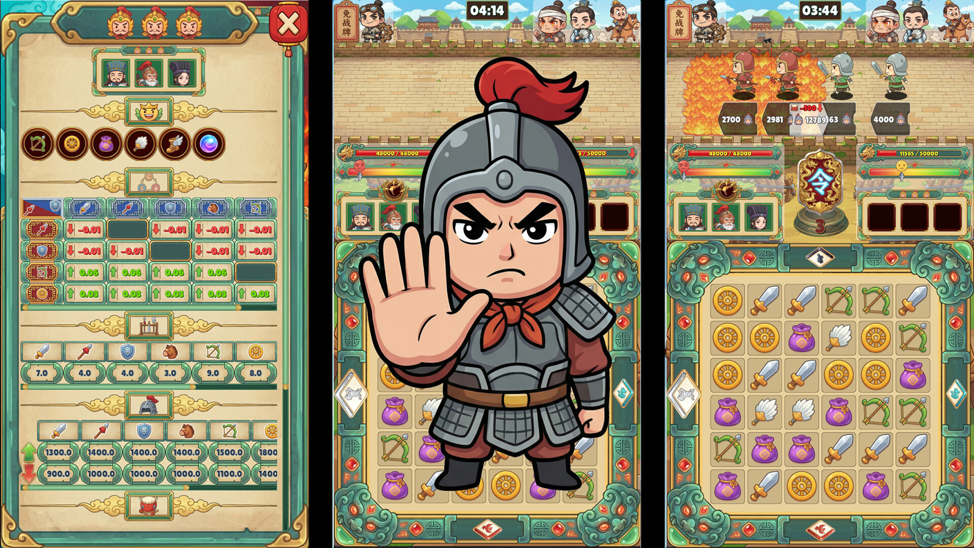 SanGuo Tactics: Touch to Match screenshot 5