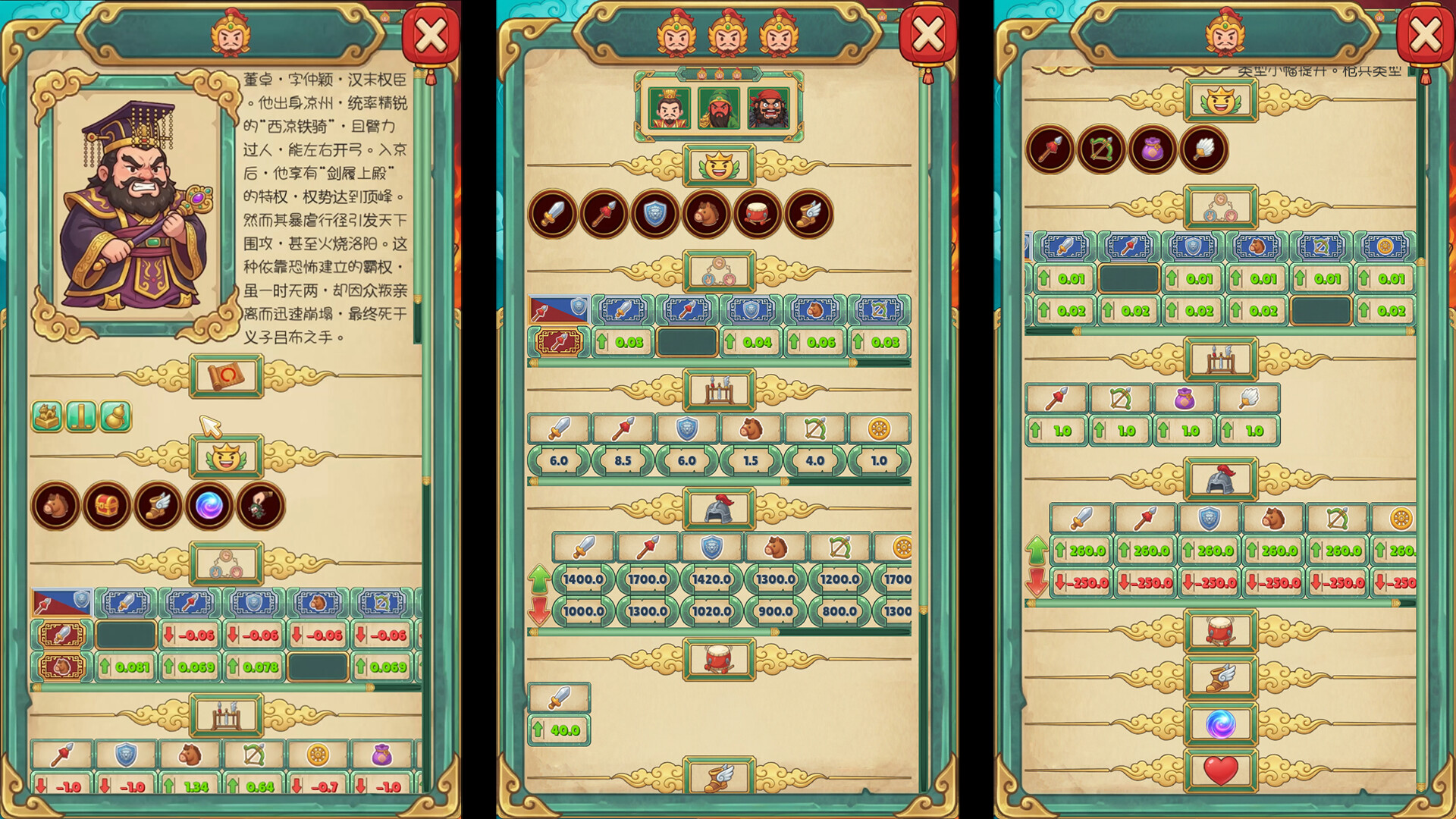 SanGuo Tactics: Touch to Match screenshot 2