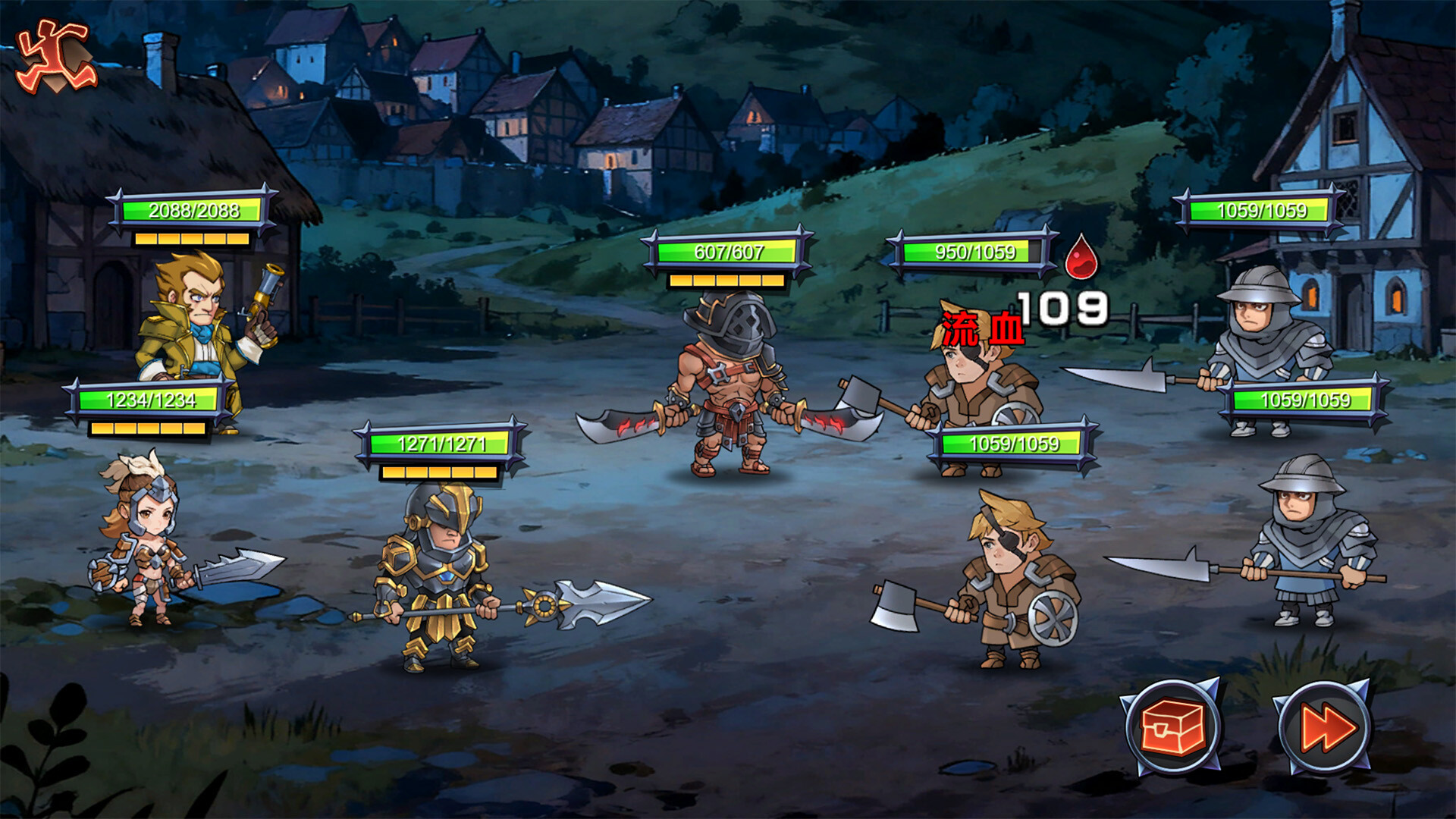 Crown Chained screenshot 5