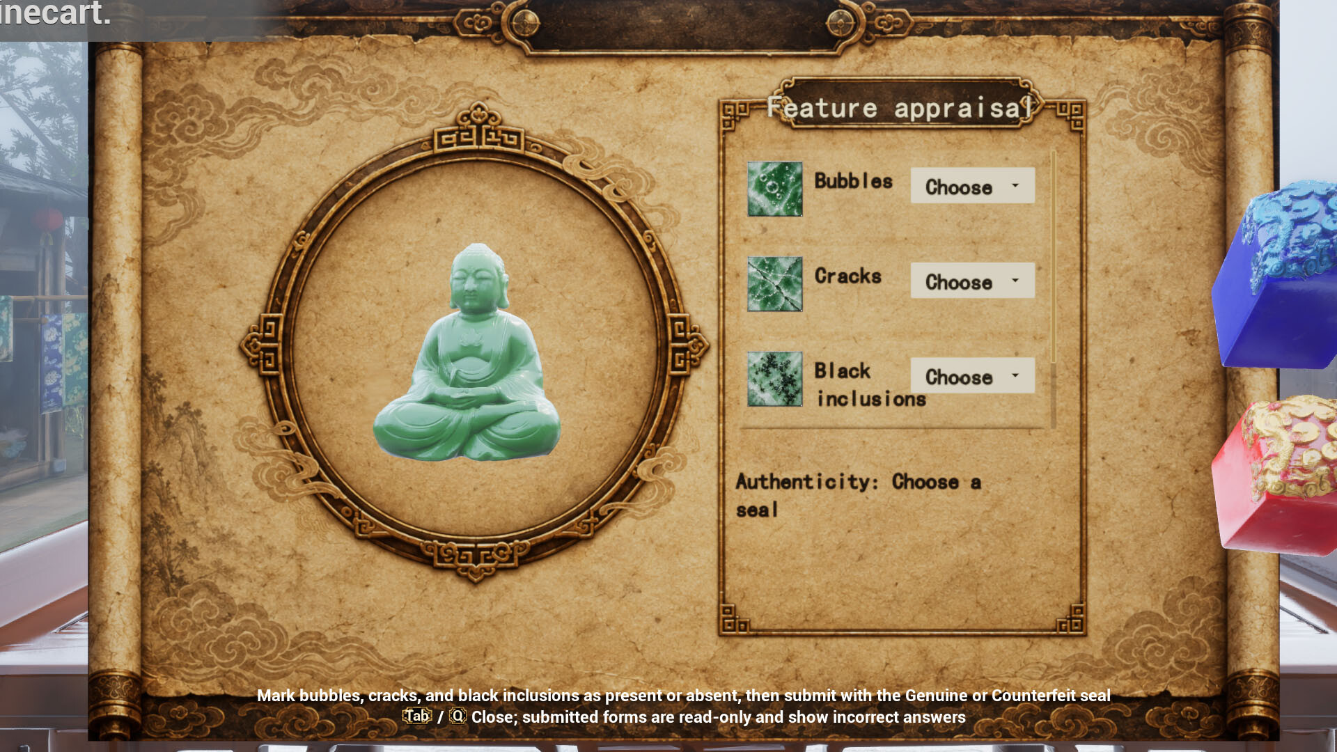 Jade Simulator screenshot 5
