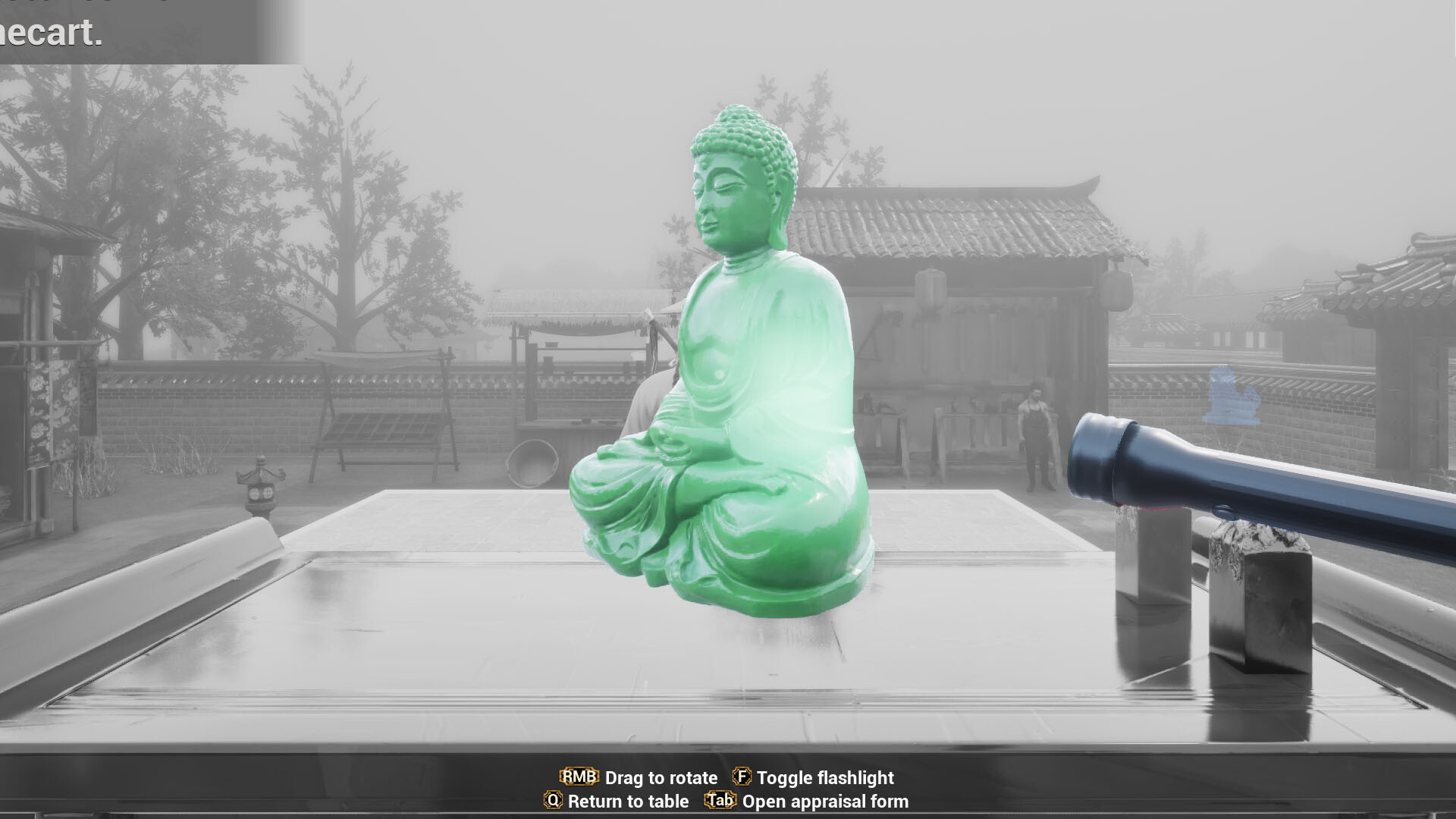 Jade Simulator screenshot 2