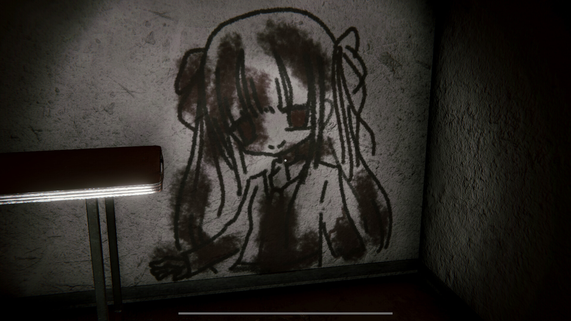 The Abandoned House in Yeongdeok screenshot 1