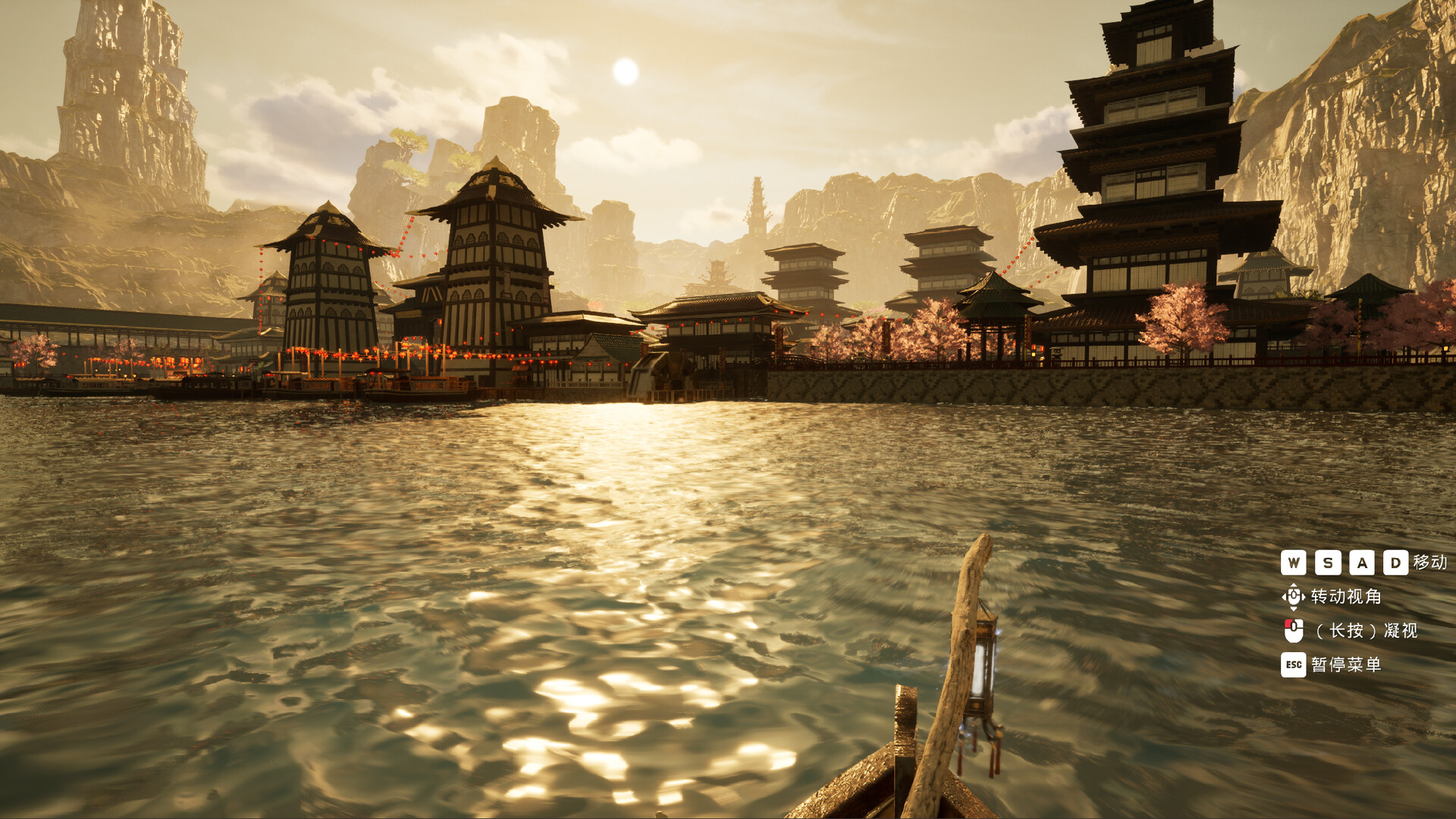 Ferryman of Wangchuan: River of Delusion screenshot 6