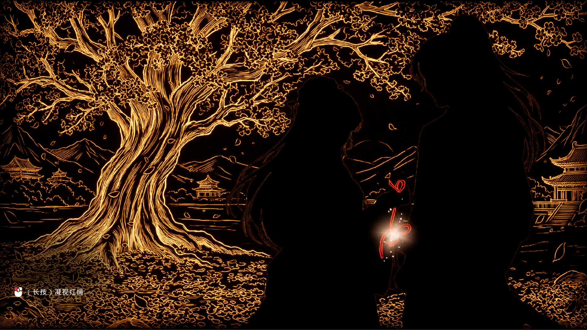 Ferryman of Wangchuan: River of Delusion screenshot 5