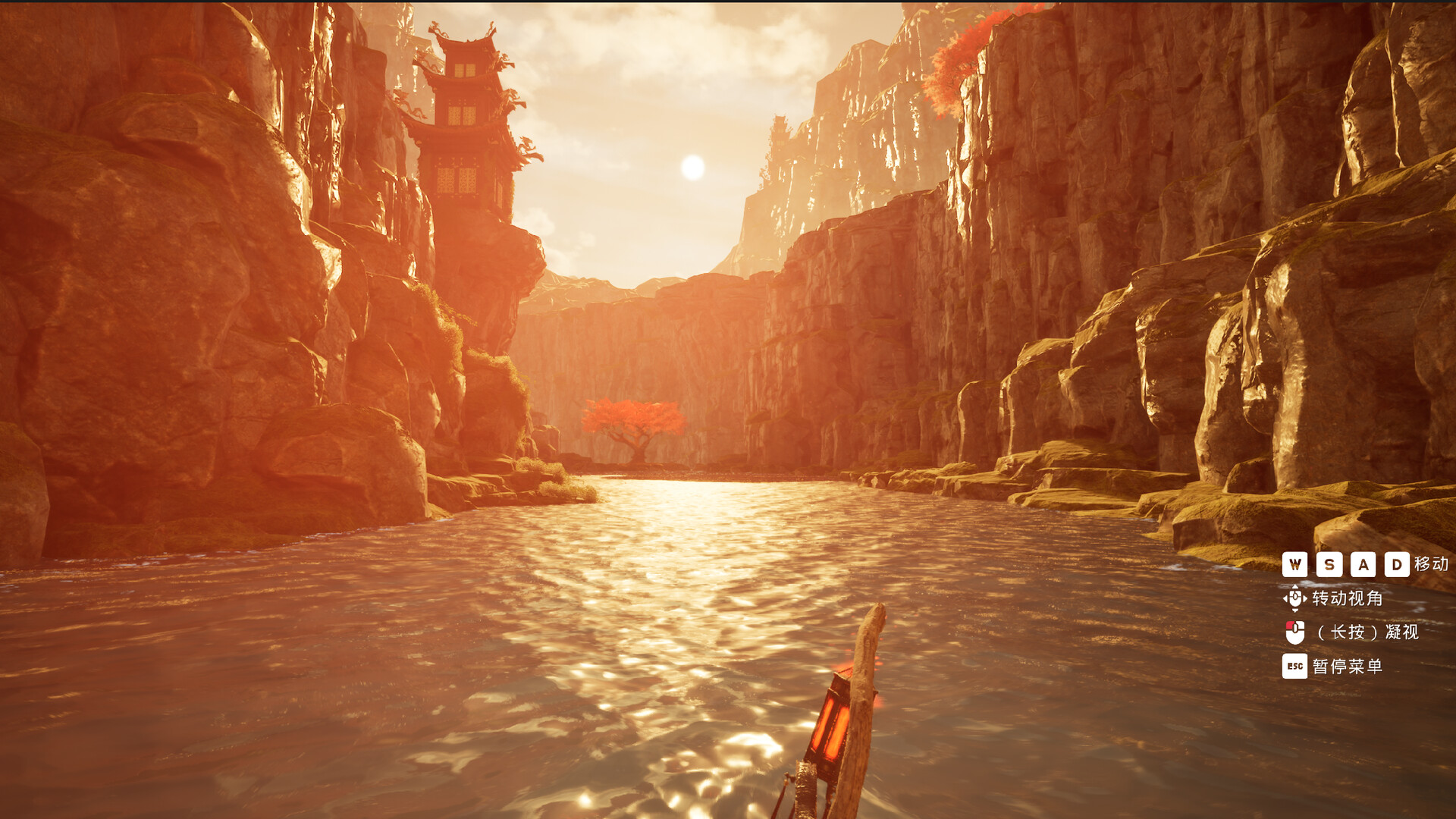 Ferryman of Wangchuan: River of Delusion screenshot 2