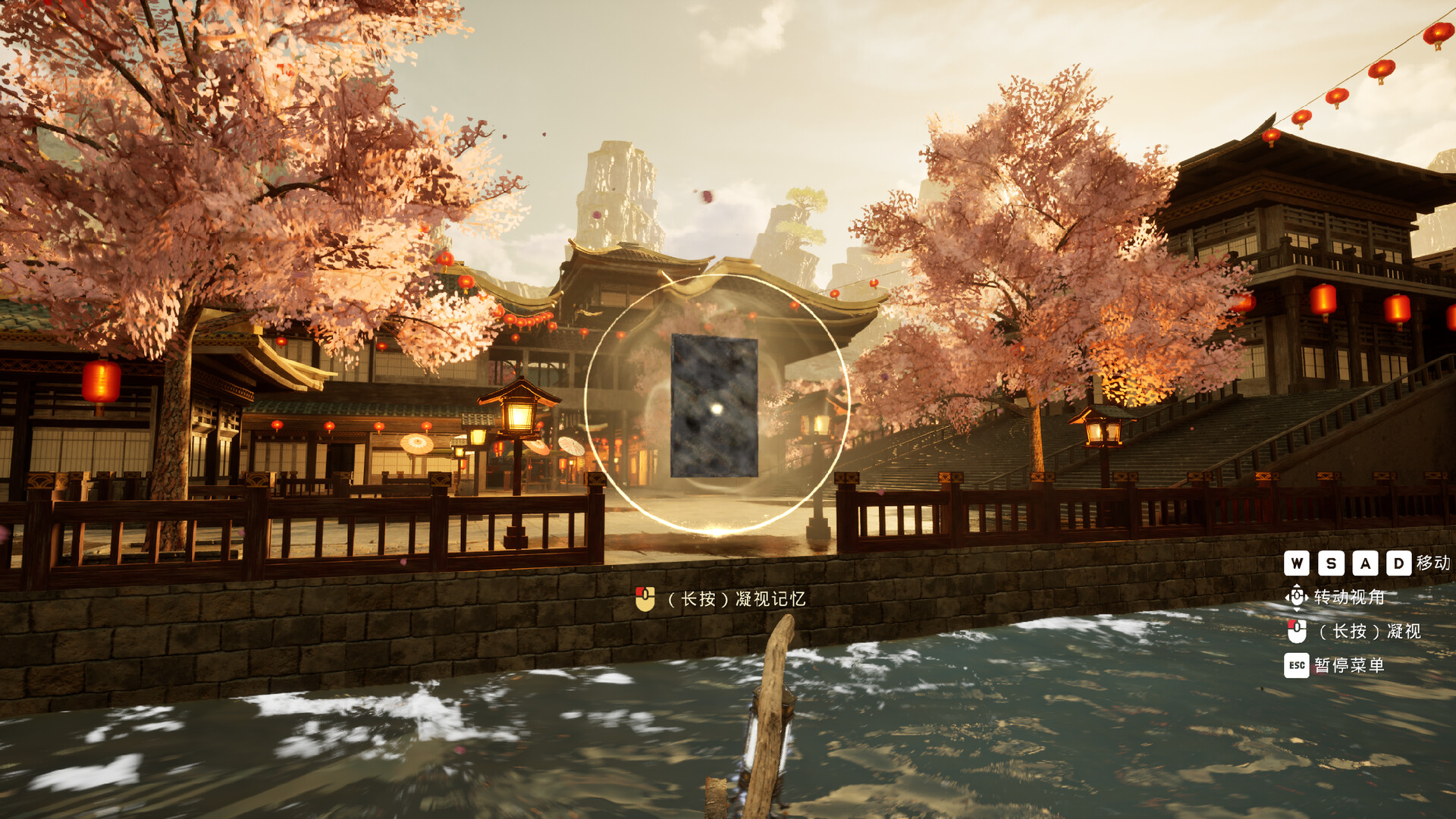 Ferryman of Wangchuan: River of Delusion screenshot 3