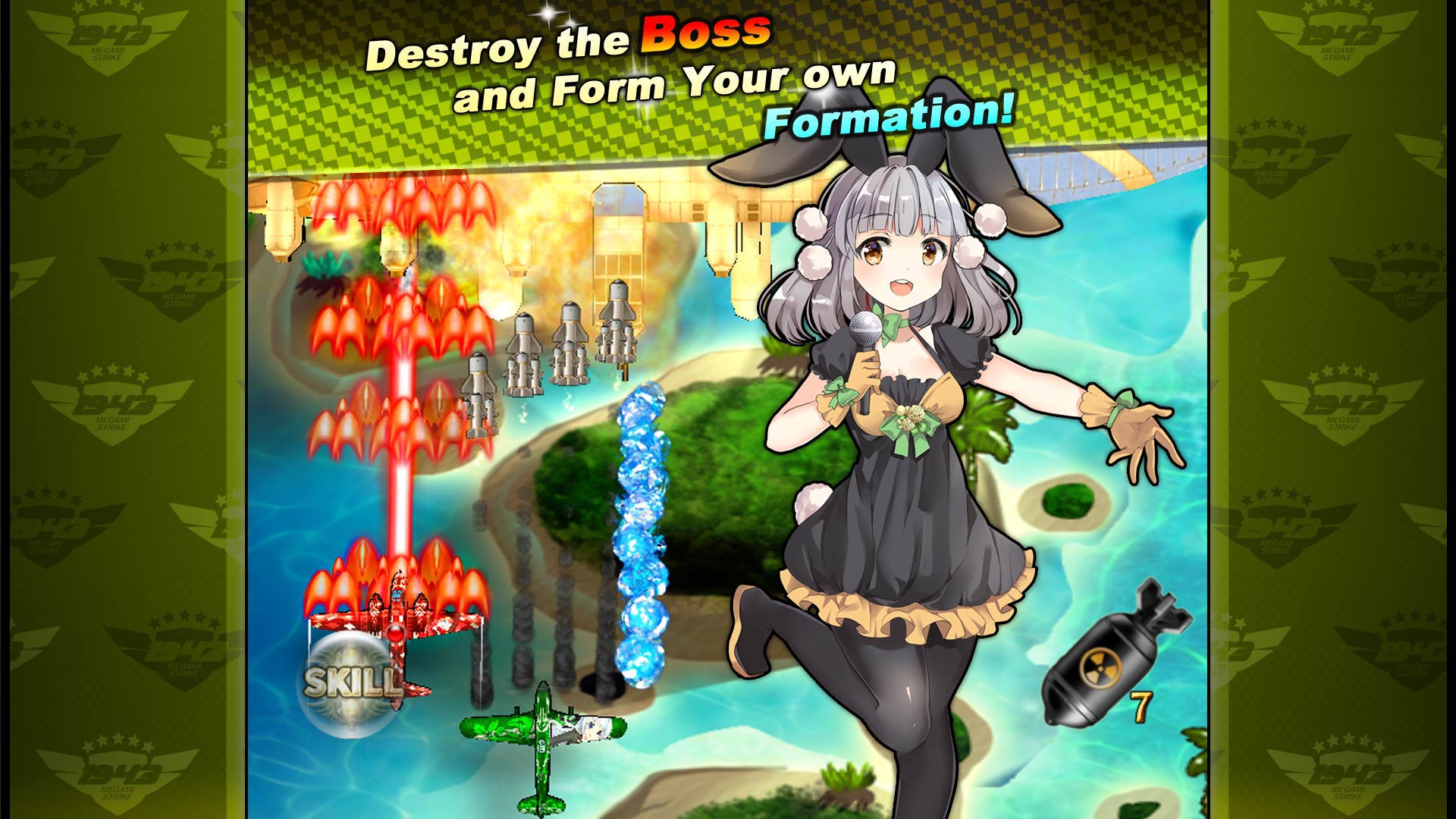 1943 Megami Strike screenshot 3