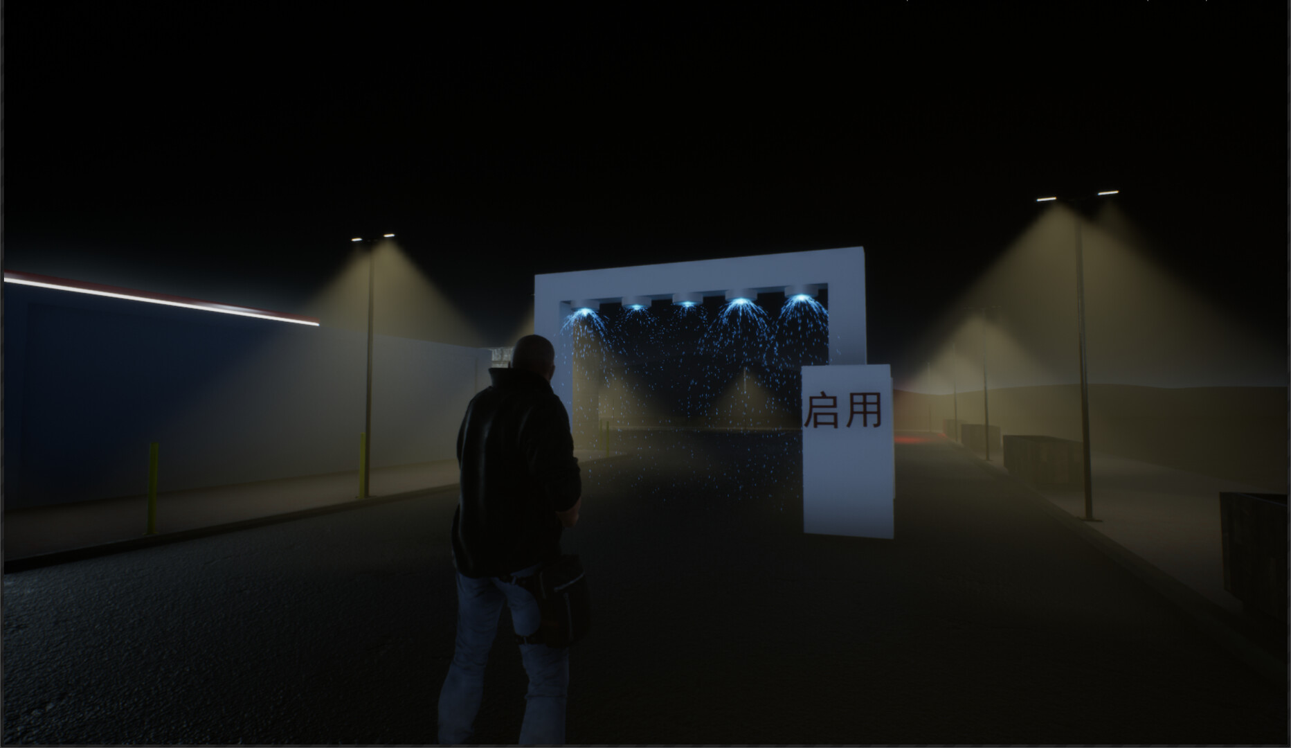 HUA-Z screenshot 6