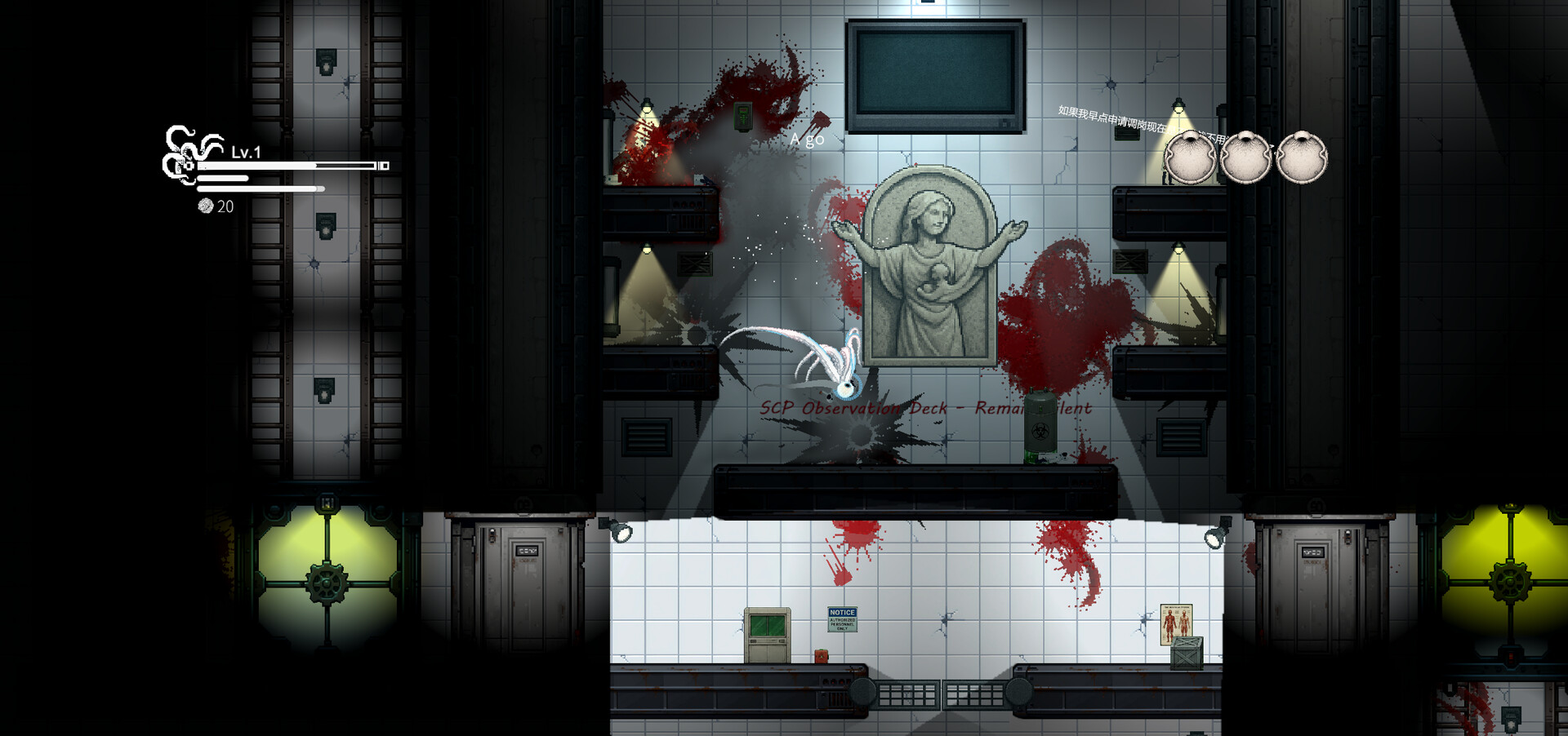 SCP: Pale Weaver screenshot 7