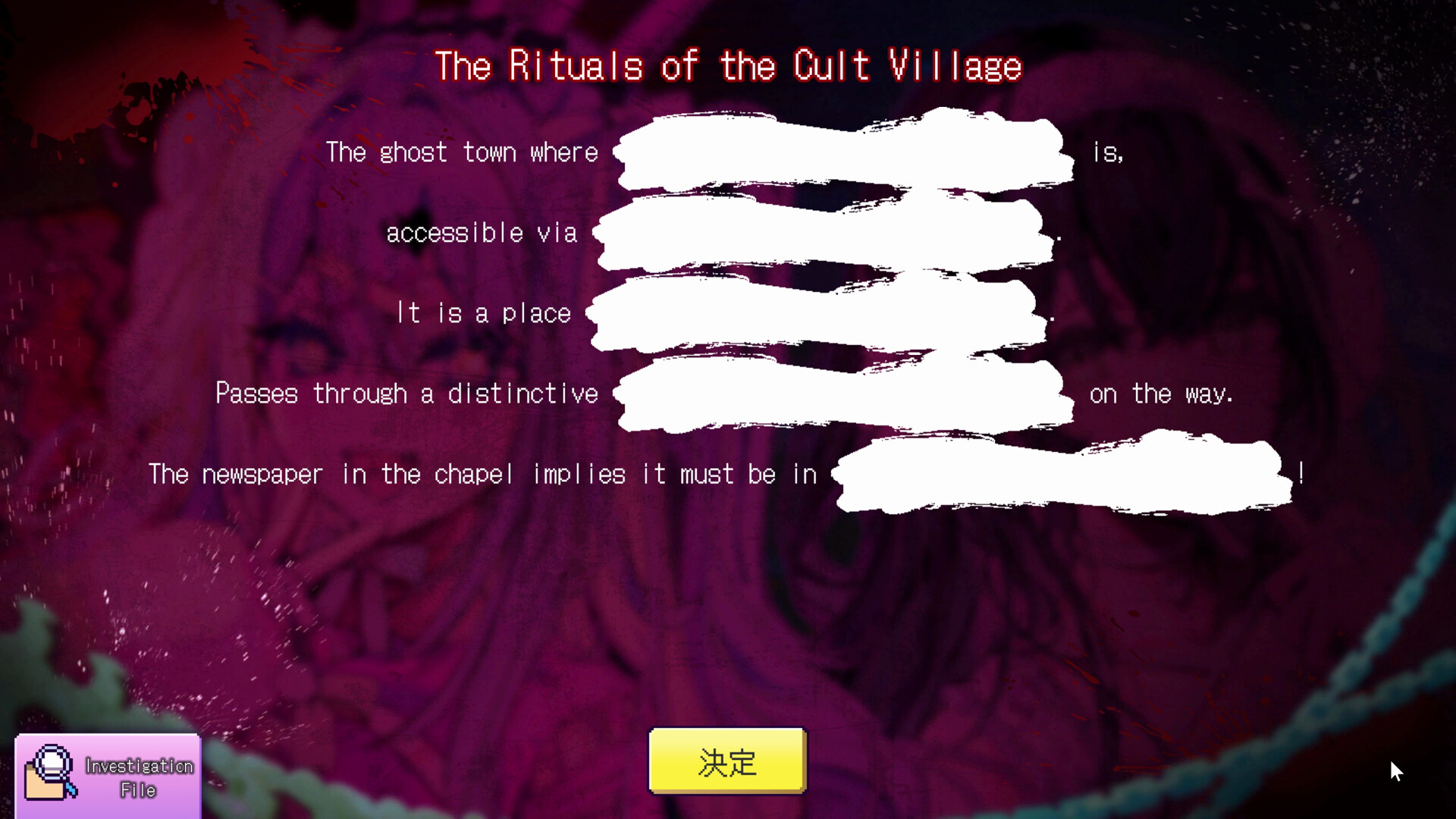 Red Chat Ritual – TSUMIMI TIME screenshot 7