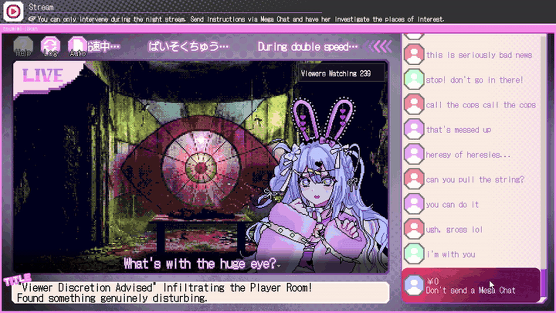 Red Chat Ritual – TSUMIMI TIME screenshot 8