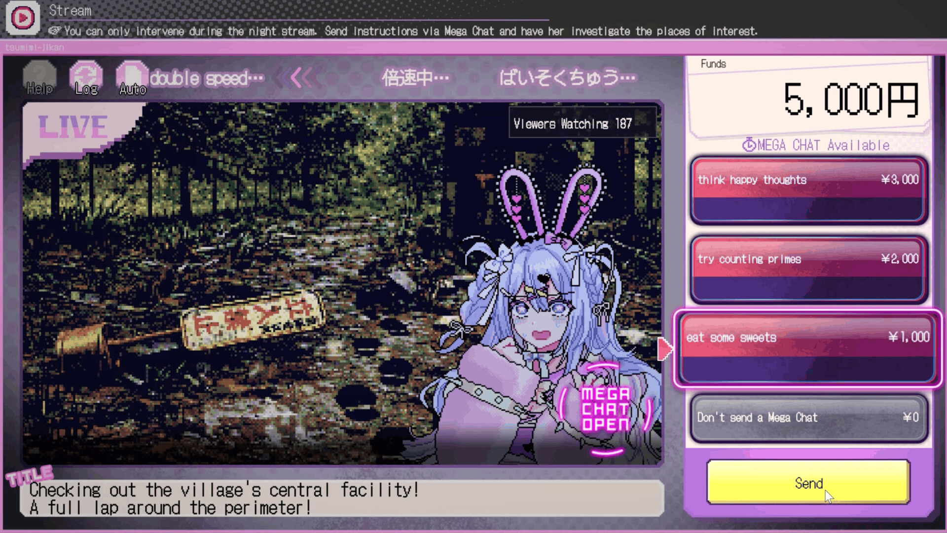 Red Chat Ritual – TSUMIMI TIME screenshot 2
