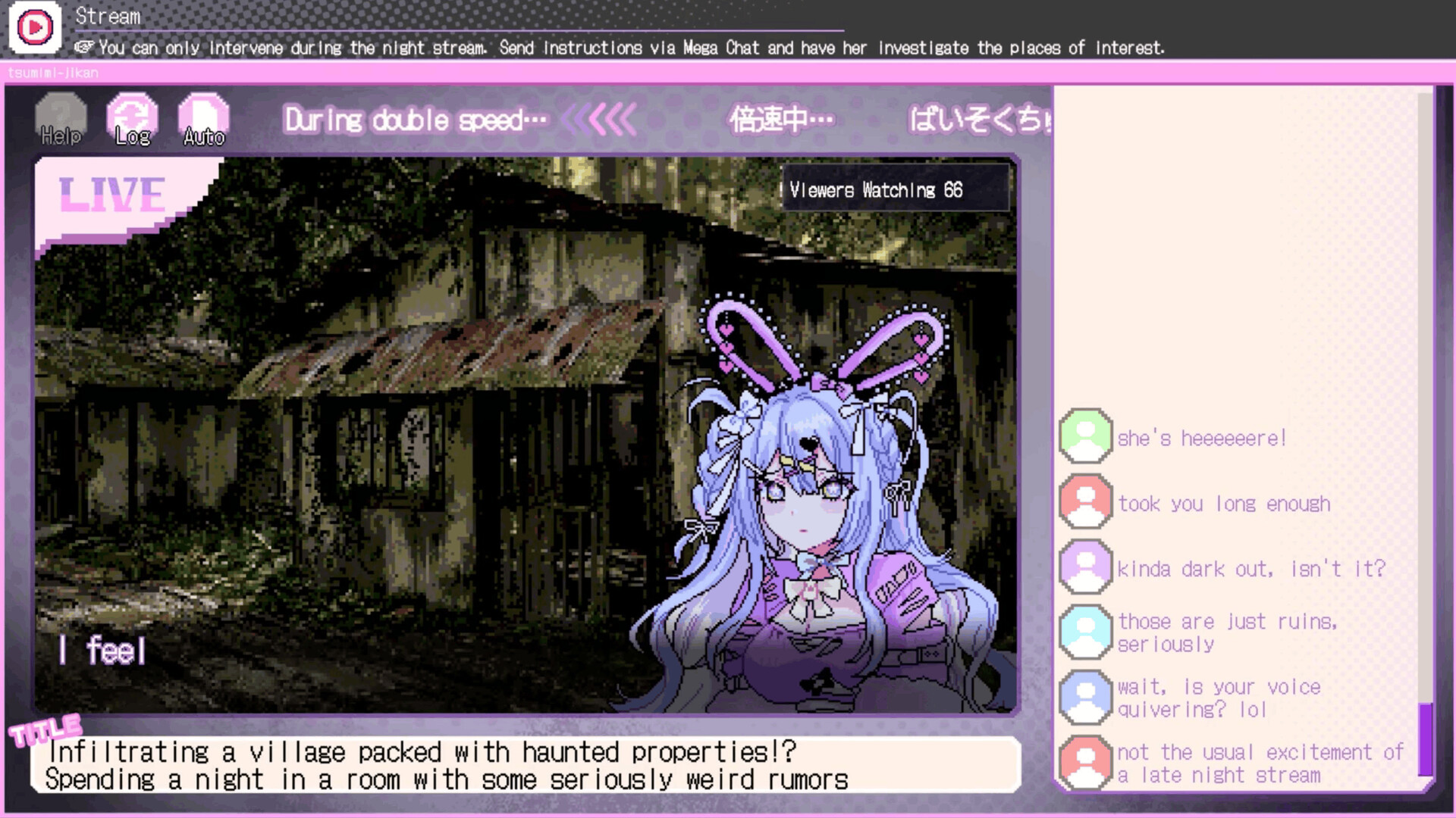 Red Chat Ritual – TSUMIMI TIME screenshot 3