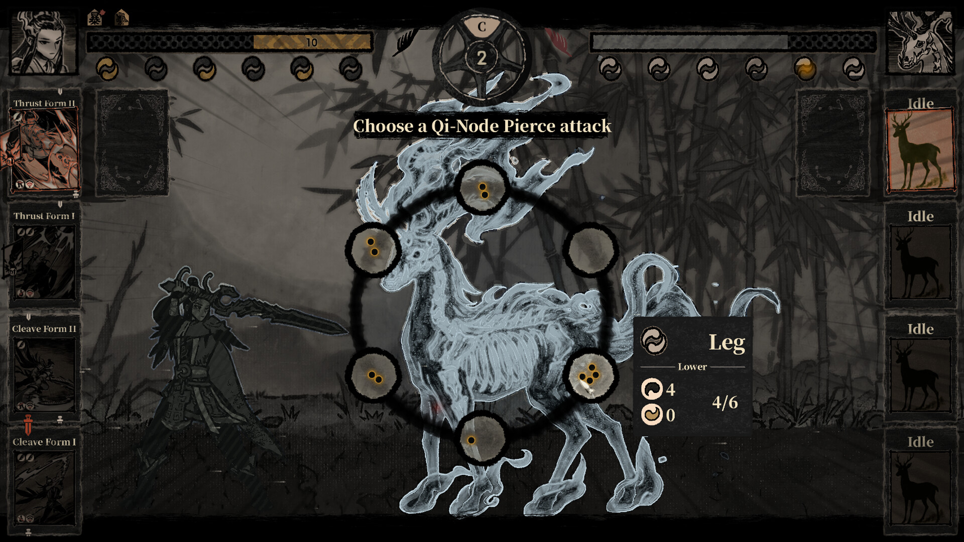 Rituals & War: Shan Hai screenshot 4