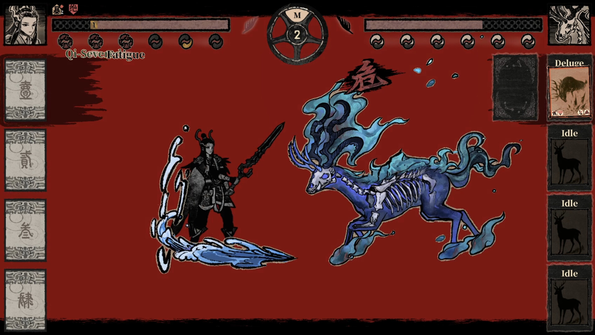 Rituals & War: Shan Hai screenshot 6