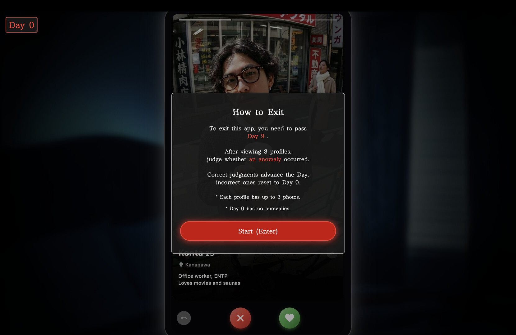 Tindark screenshot 6