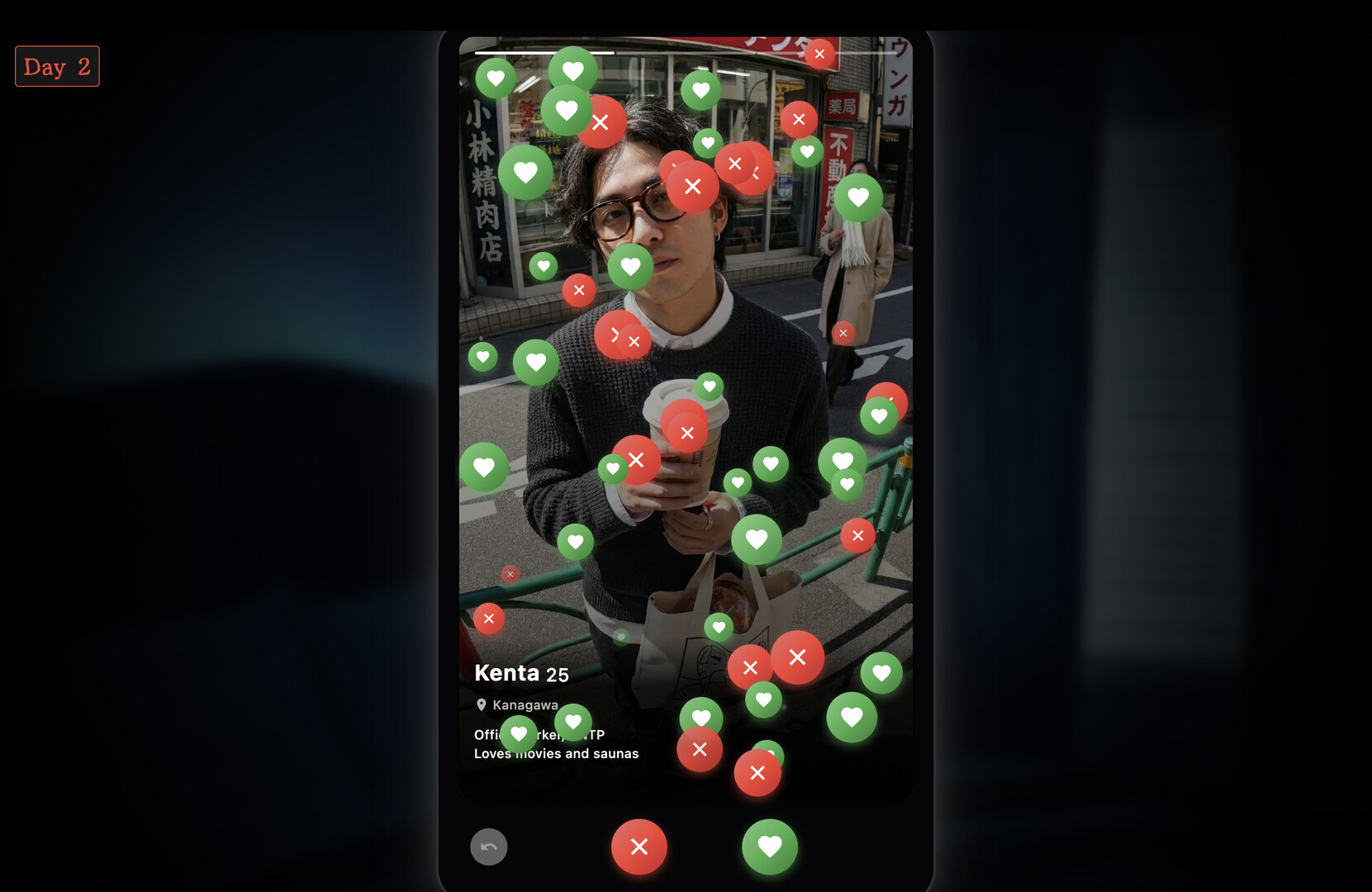 Tindark screenshot 3