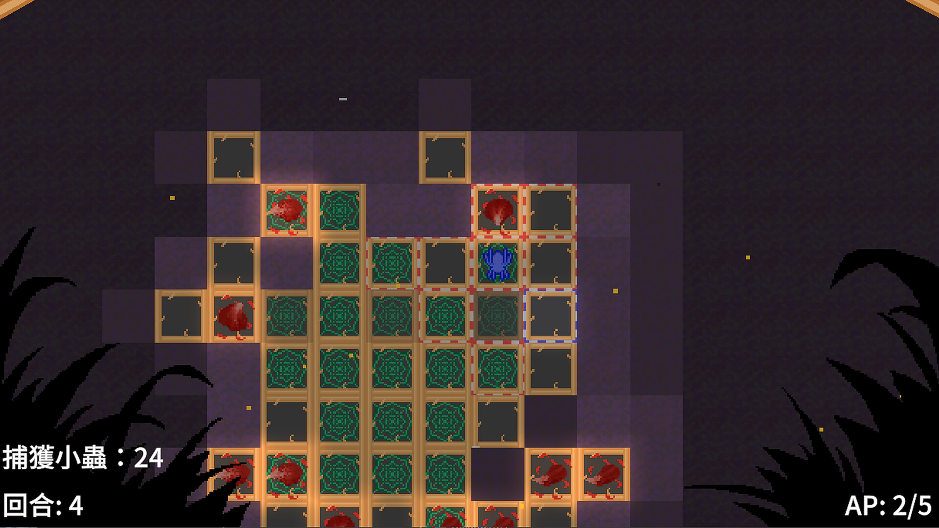 有網蜘災 screenshot 5