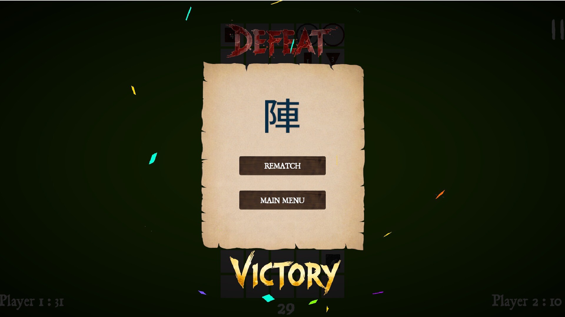 JIN screenshot 5