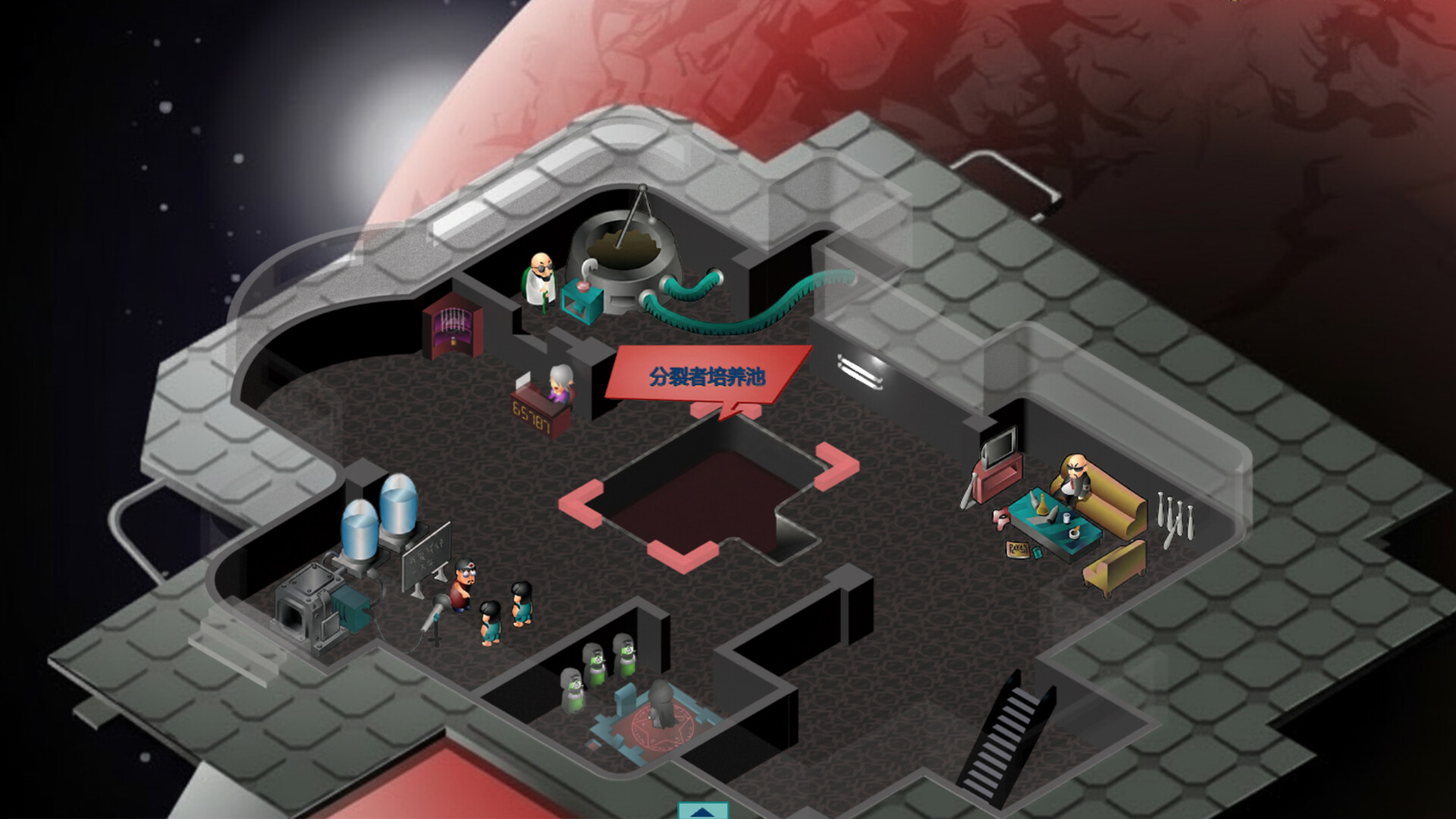 英雄荣光医院 screenshot 3