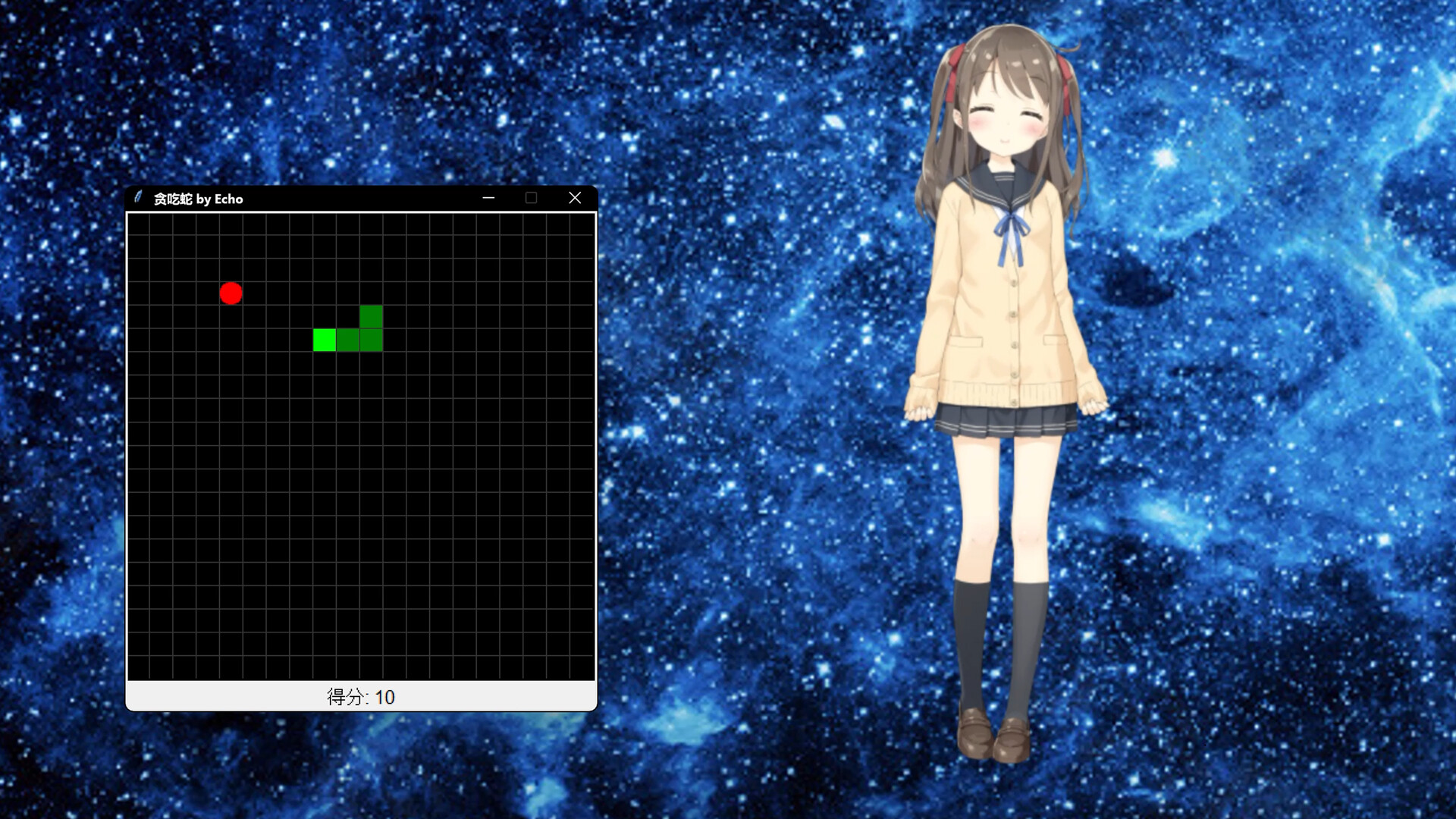 AI Desk Pet screenshot 5