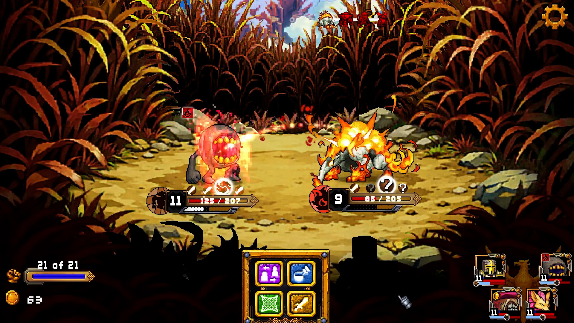 Fear Tall Grass screenshot 16
