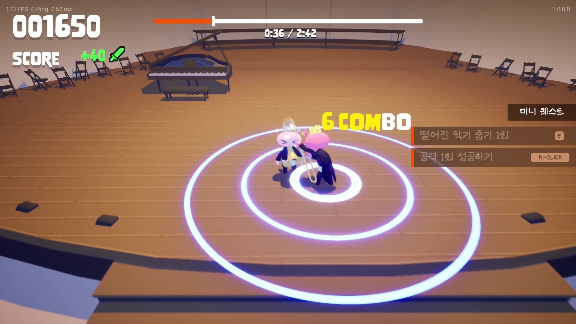 Trombone Rumble screenshot 3