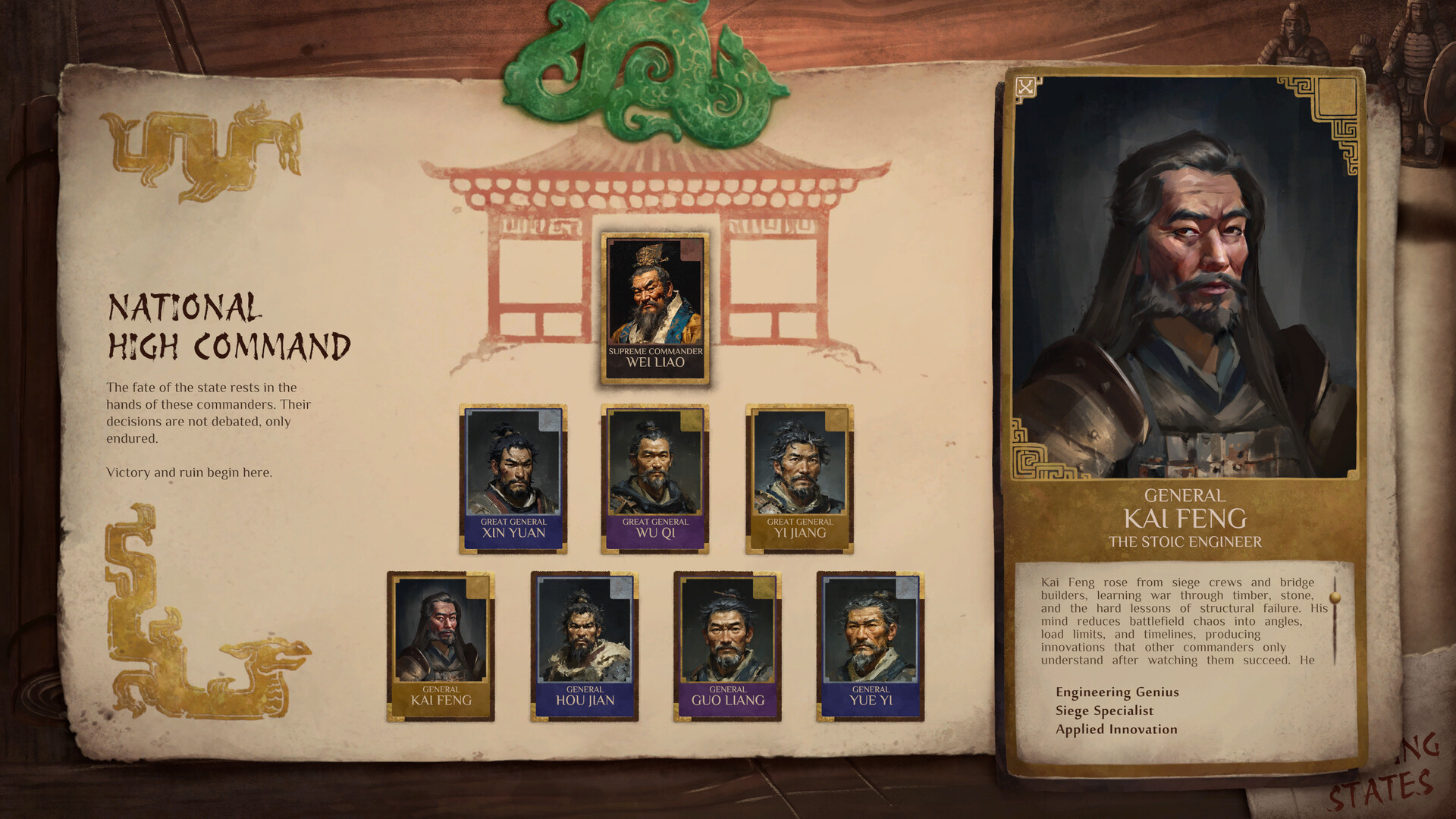 Under the Heavens: Warring States Saga screenshot 5