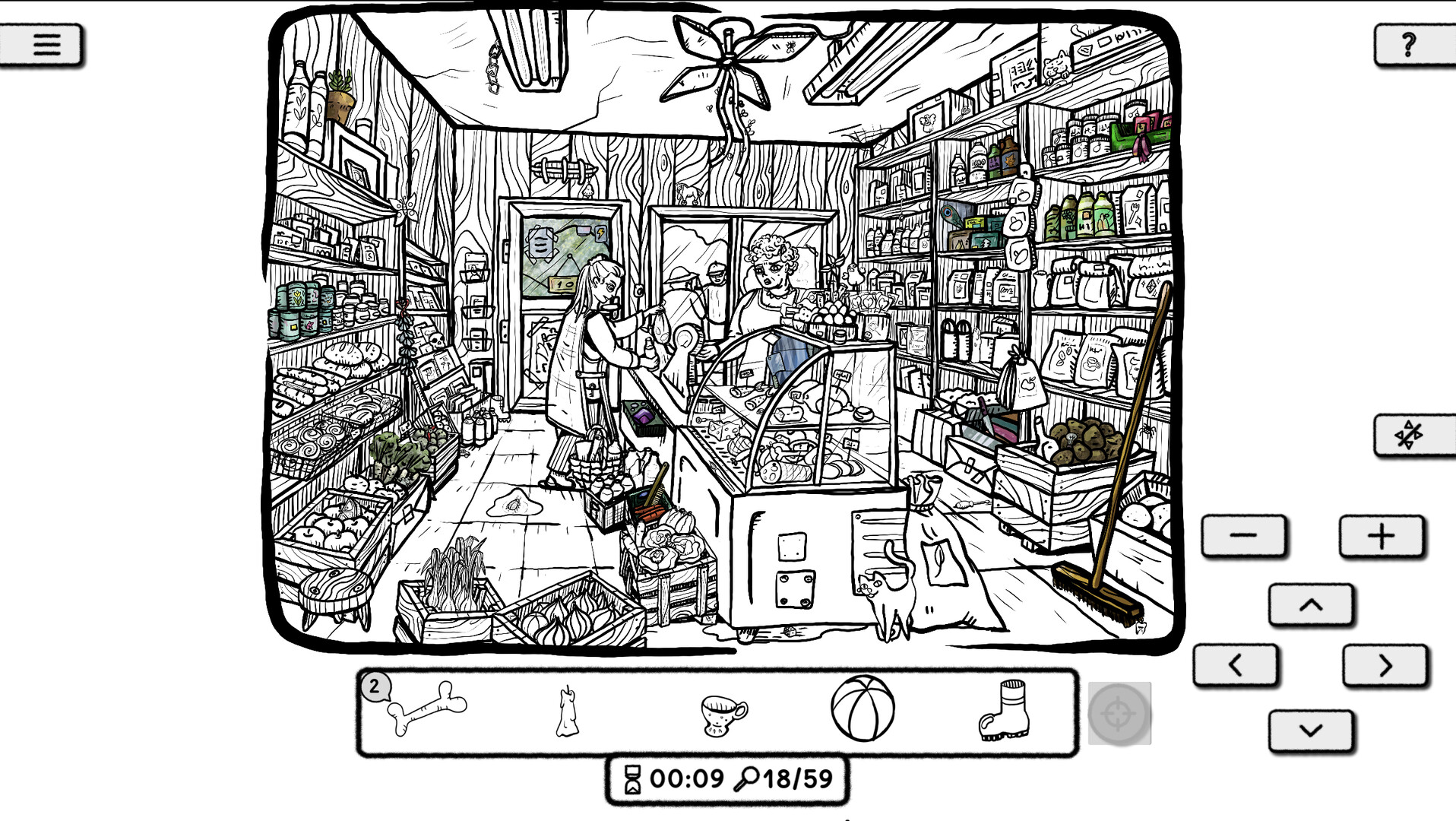 Eastern Block Summer screenshot 6