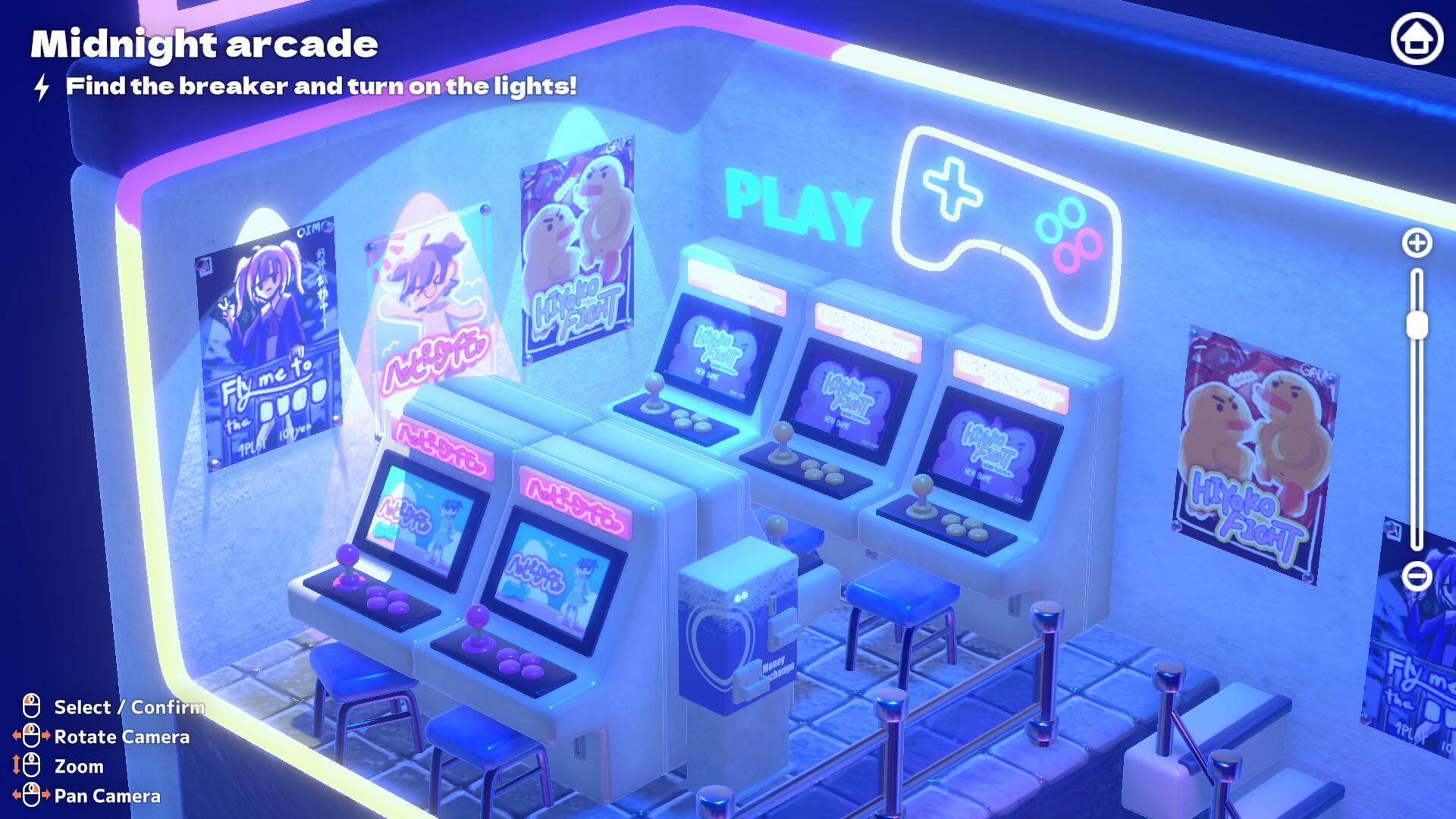 Hakoniwa Electric screenshot 6