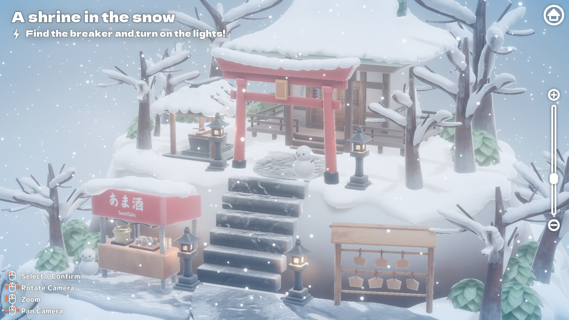Hakoniwa Electric screenshot 9