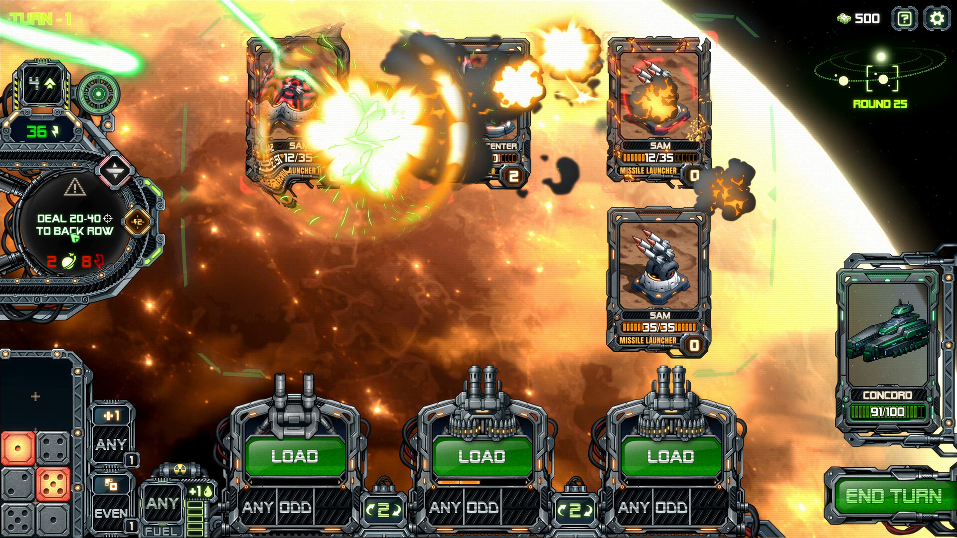 DAICE screenshot 1