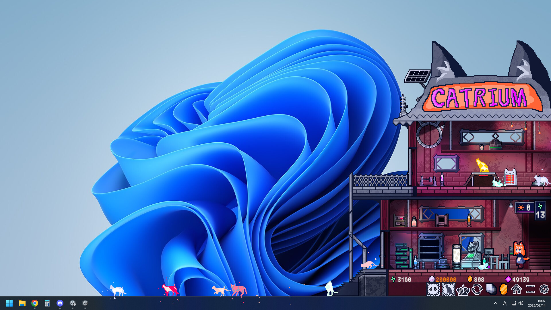 Catrium screenshot 1