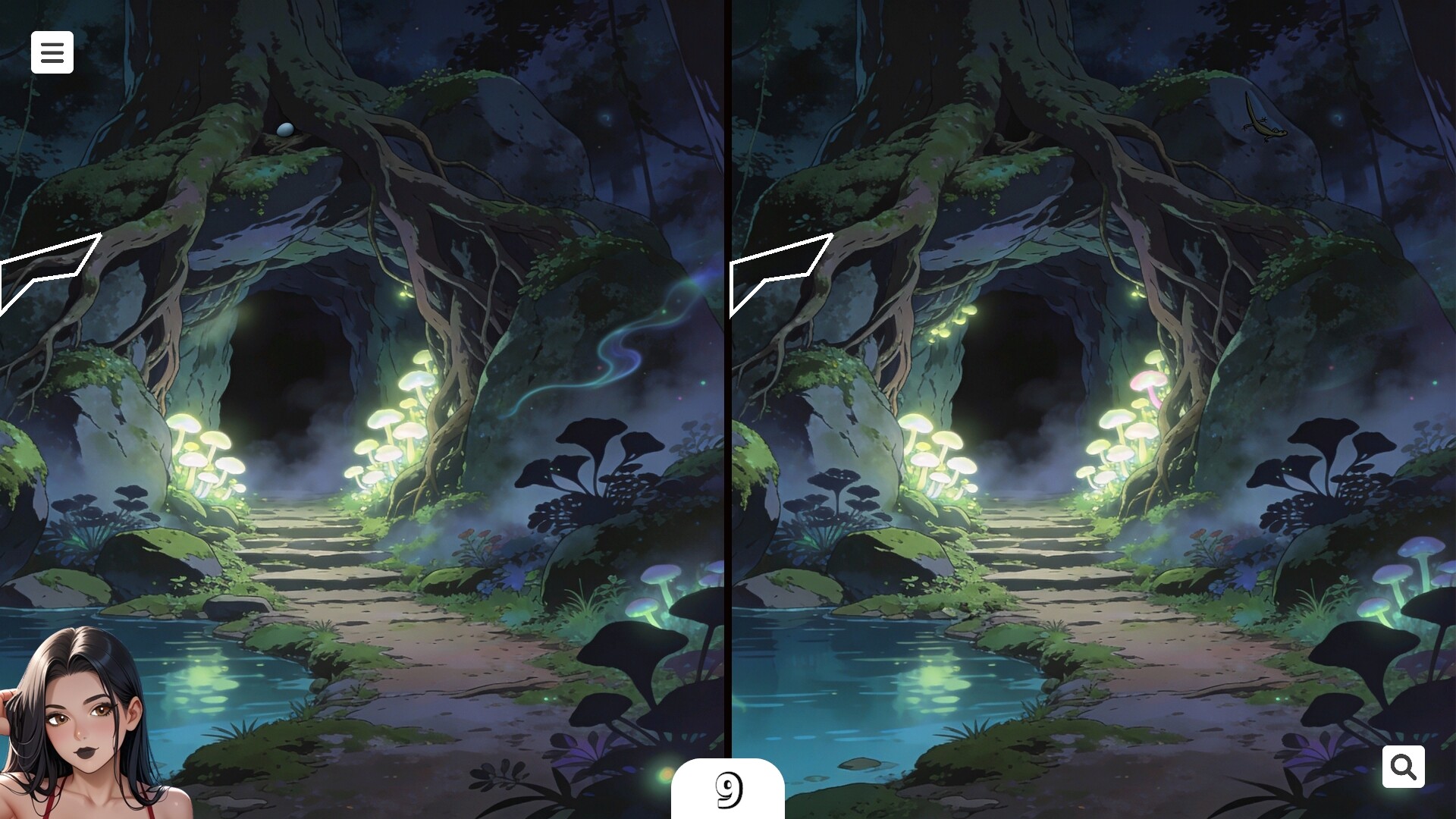 A Mystic Journey With : Umbra screenshot 6