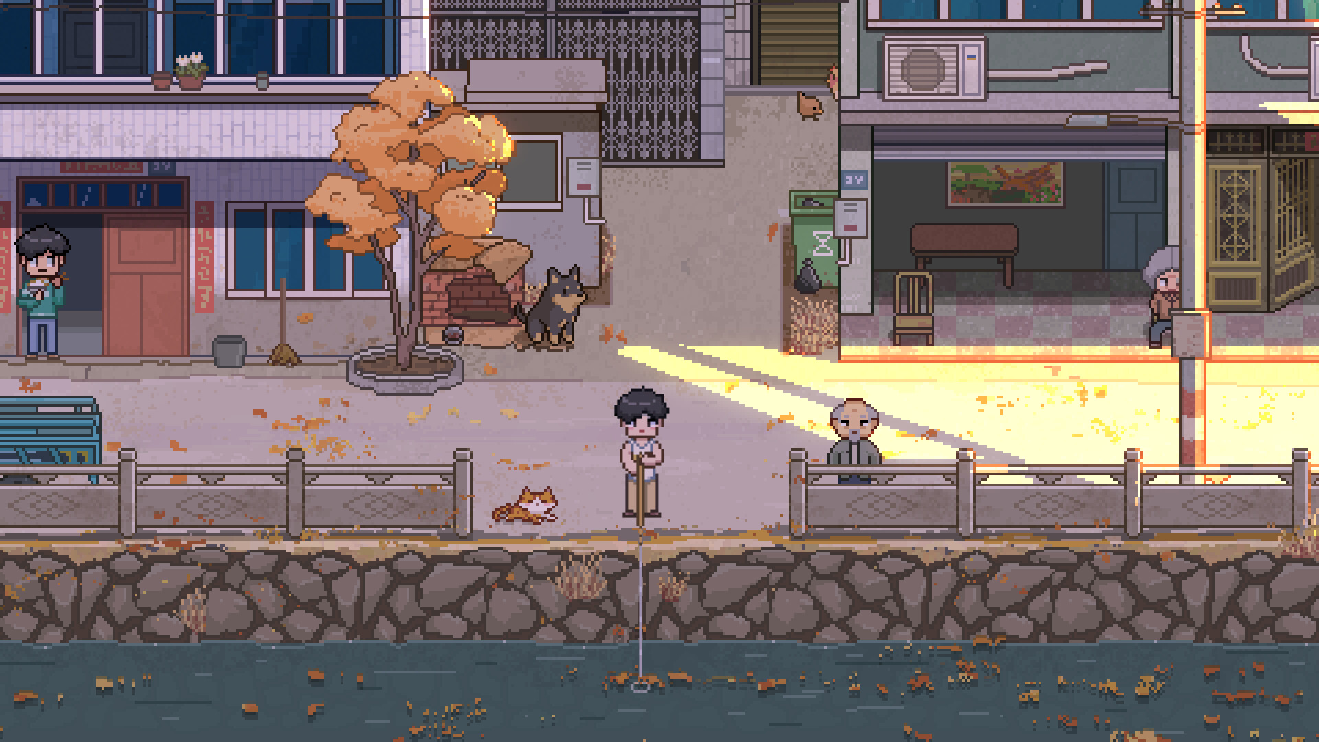 生生不息:烟火 screenshot 2